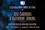 José Carreras and Katherine Jenkins: a classical night under the stars