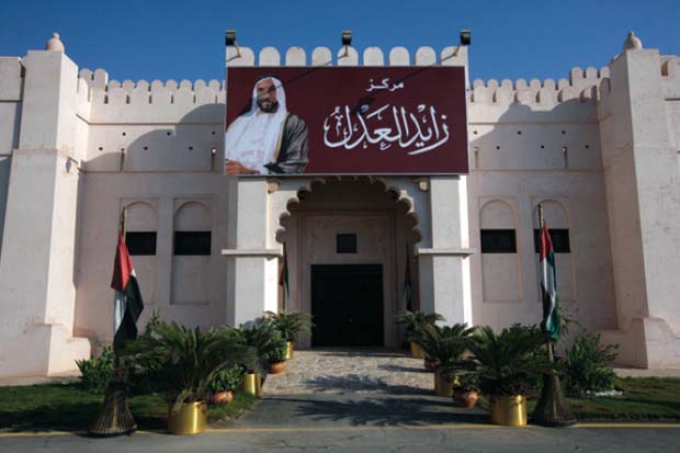 zayed abu dhabi