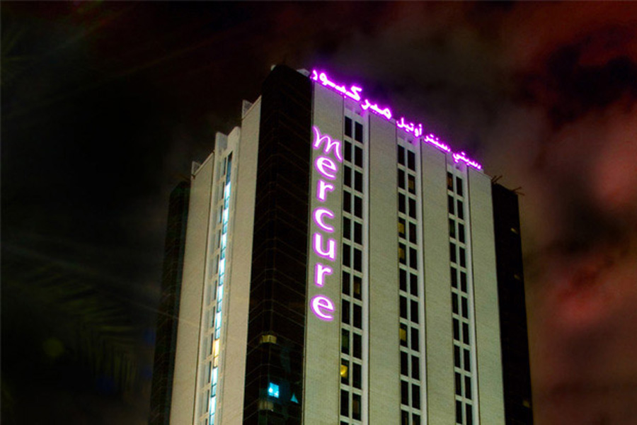 http://visitabudhabi.ae/en/where.to.stay/mercure.city.center.hotel.aspx