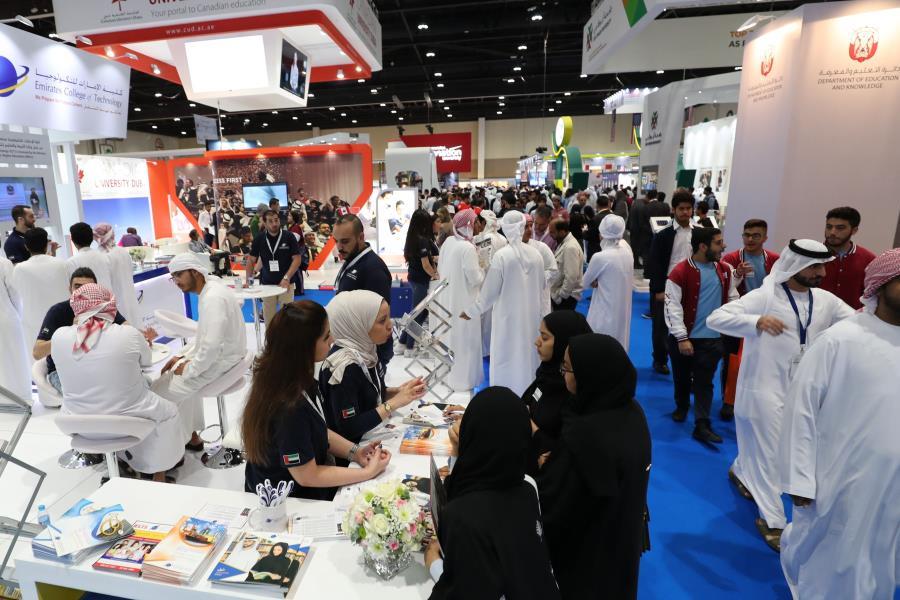 Najah Expo 2025 | Experience Abu Dhabi