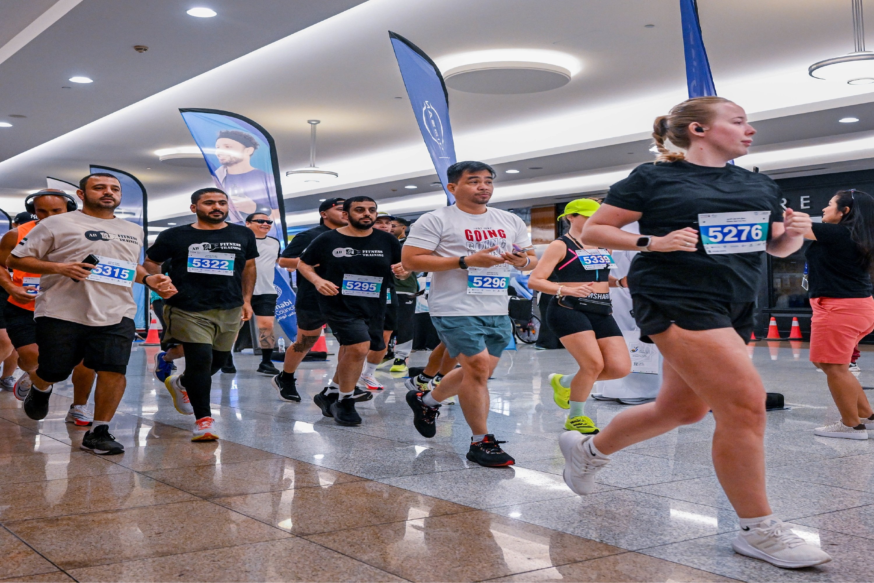 dalma mall run