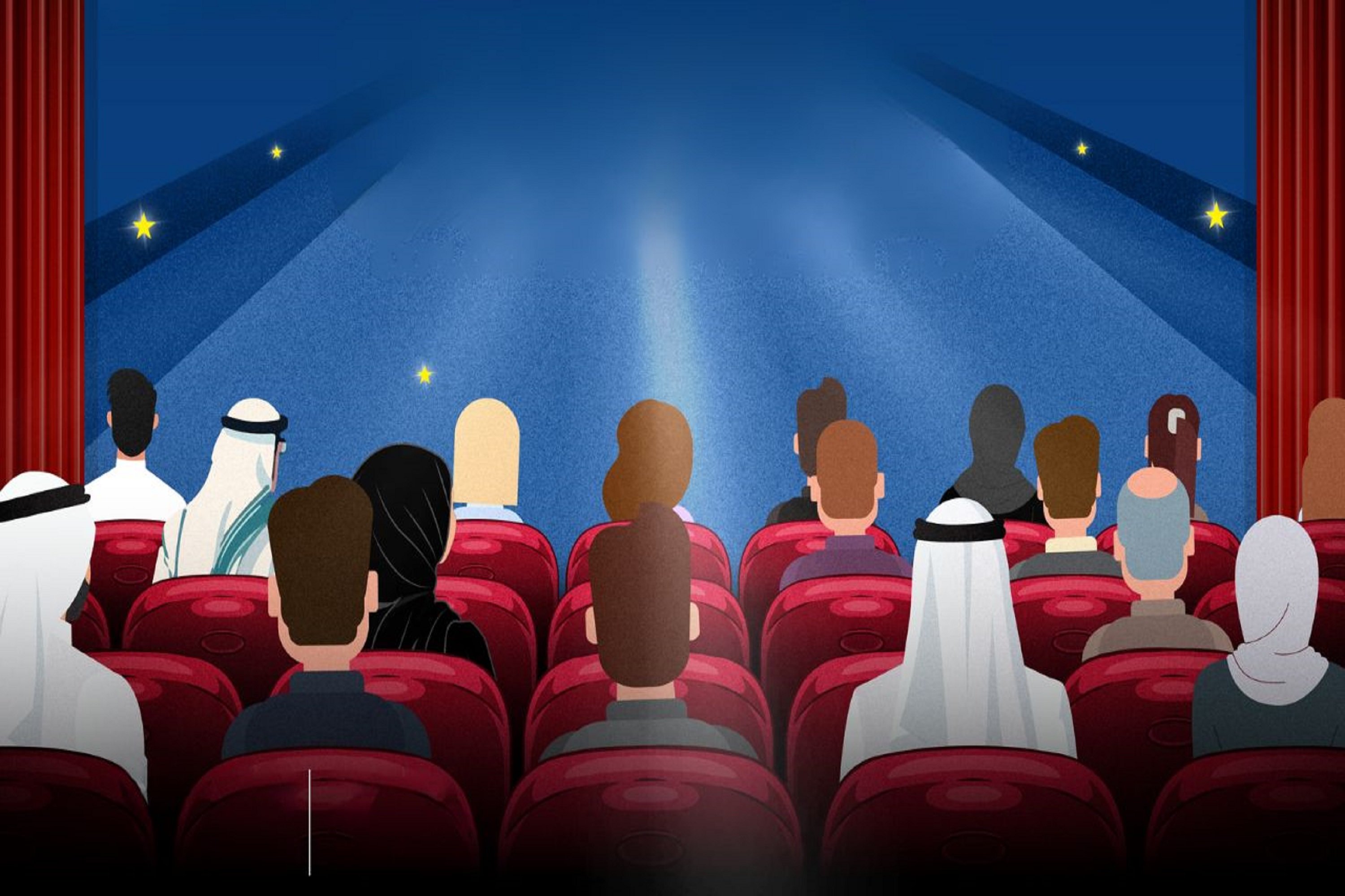 european film festival 2025