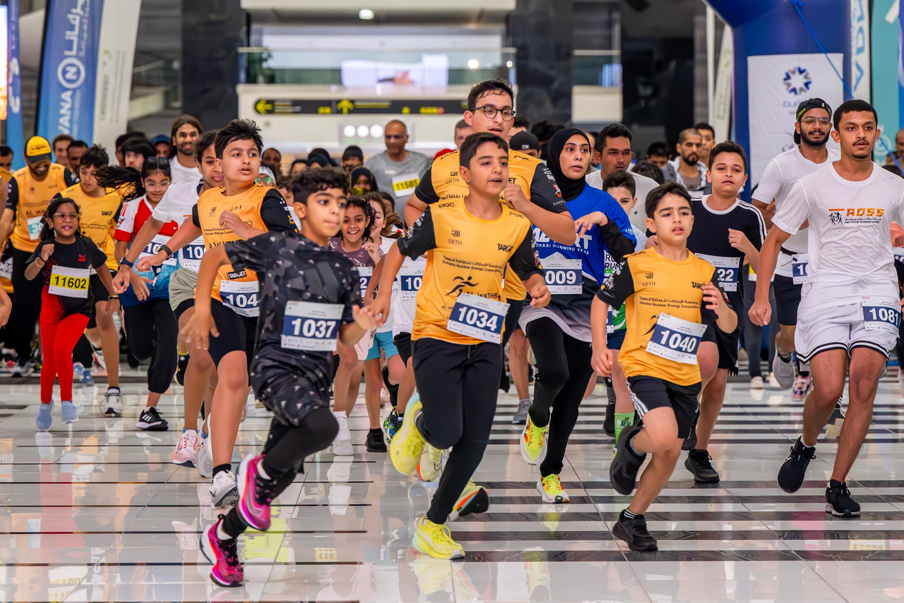 abu dhabi summer family run