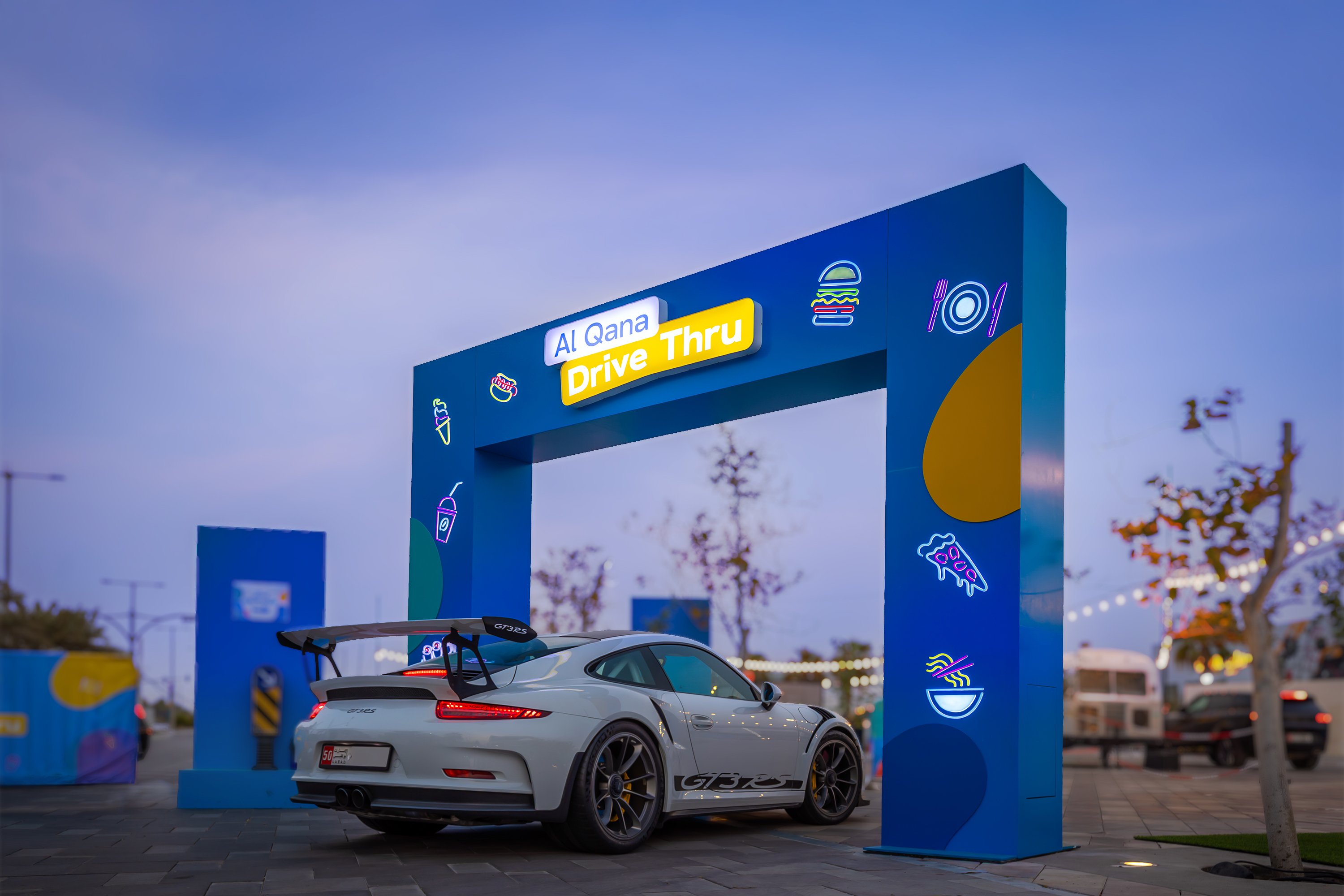 al qana drive thru