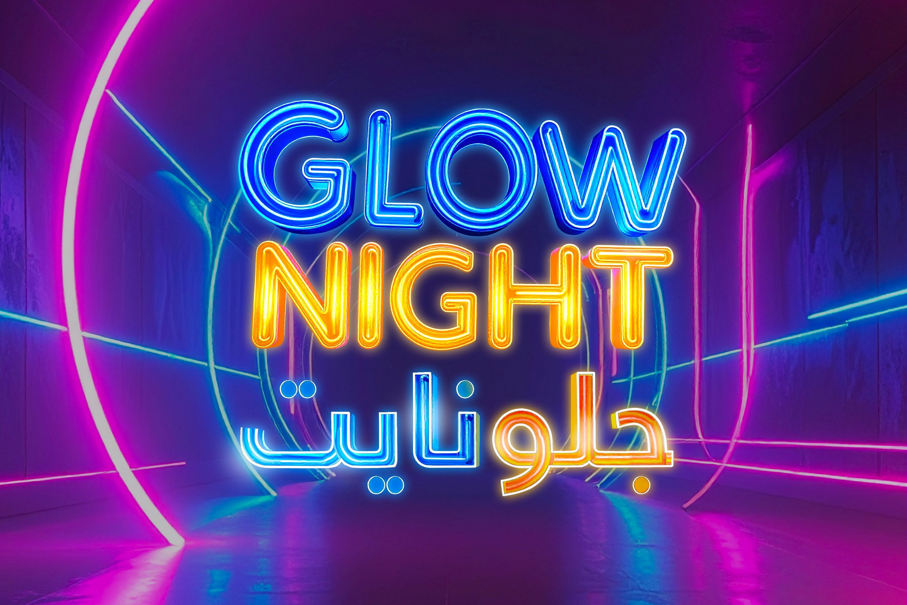 glow night