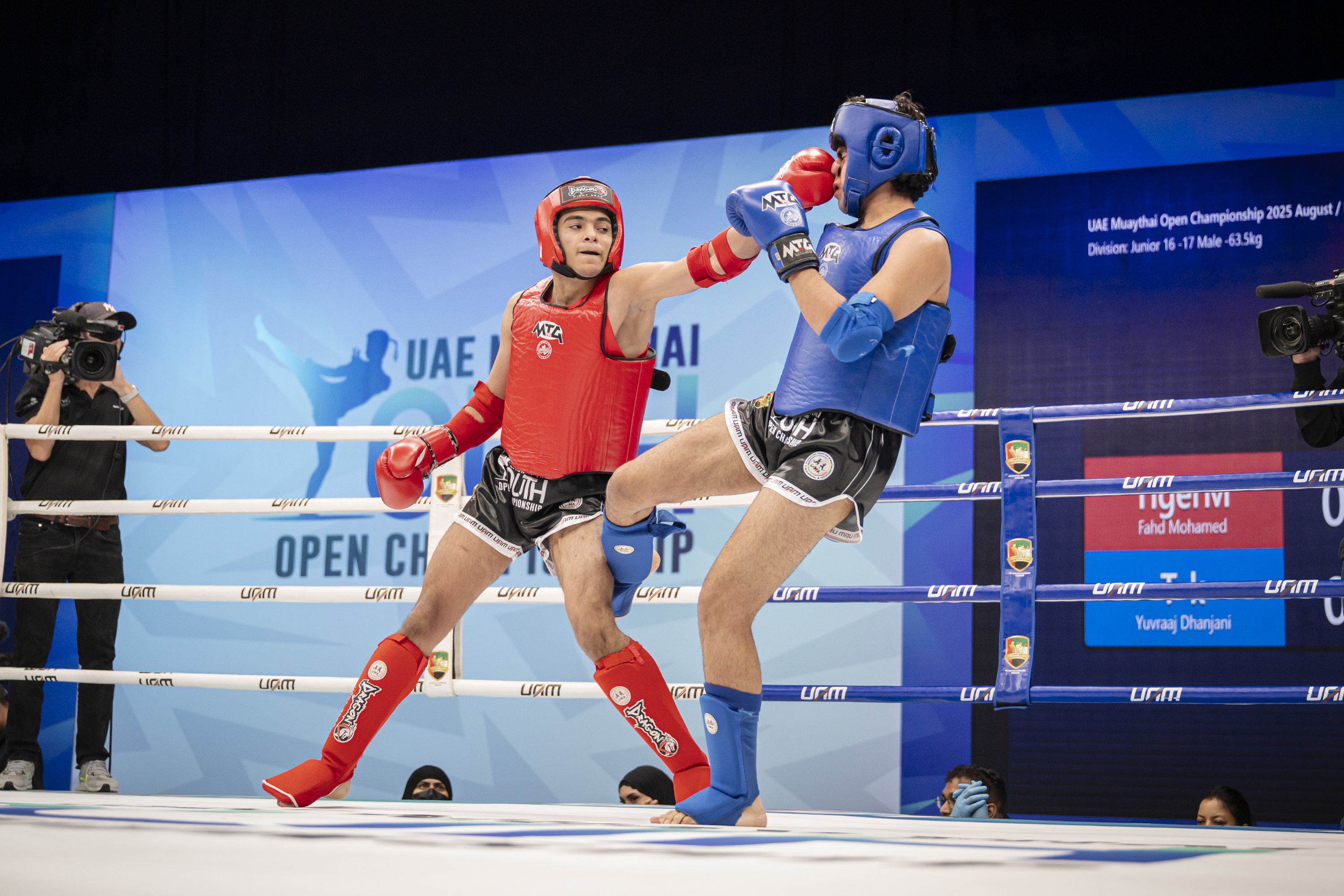 iifma youth muay thai world championship