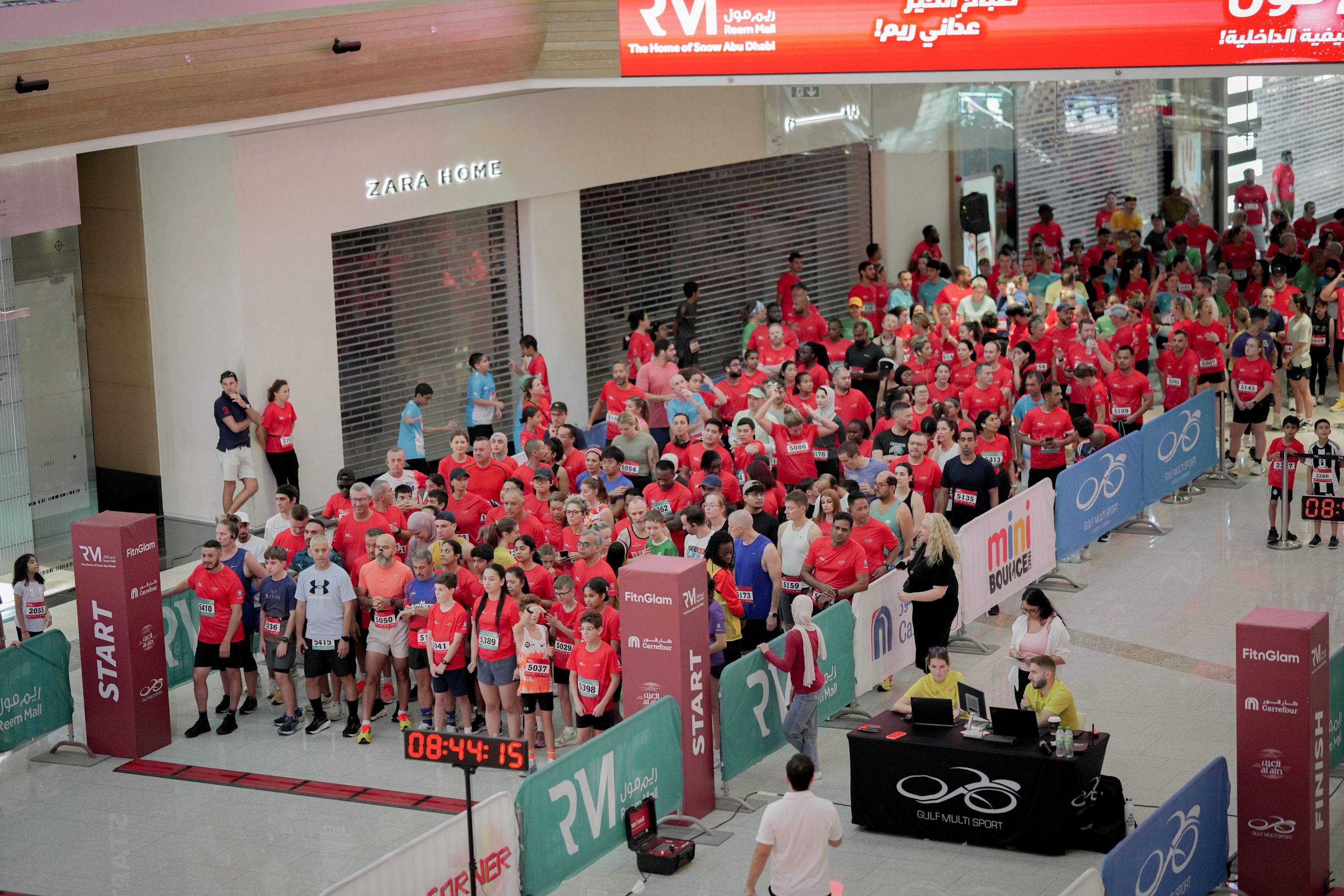 reem mall pink run
