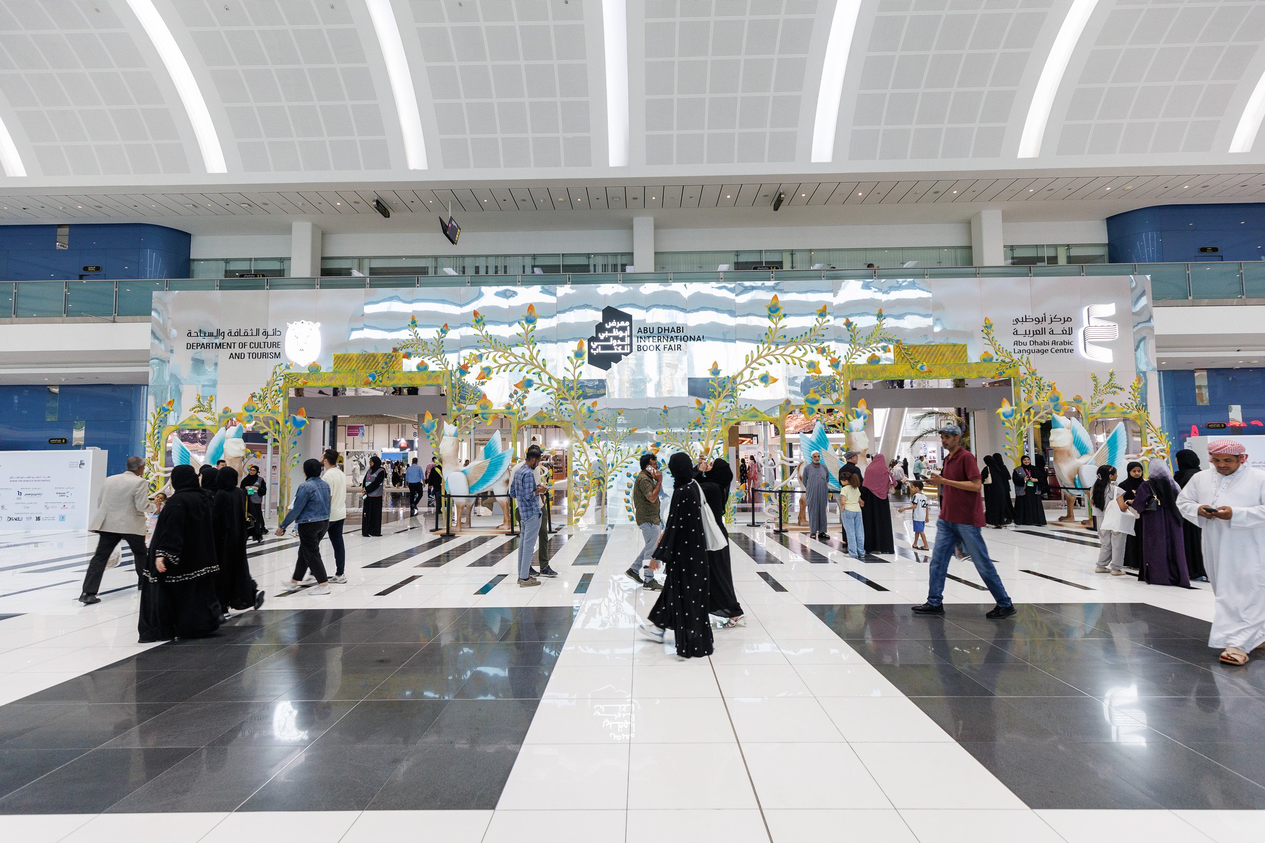 abu dhabi international book fair 2025