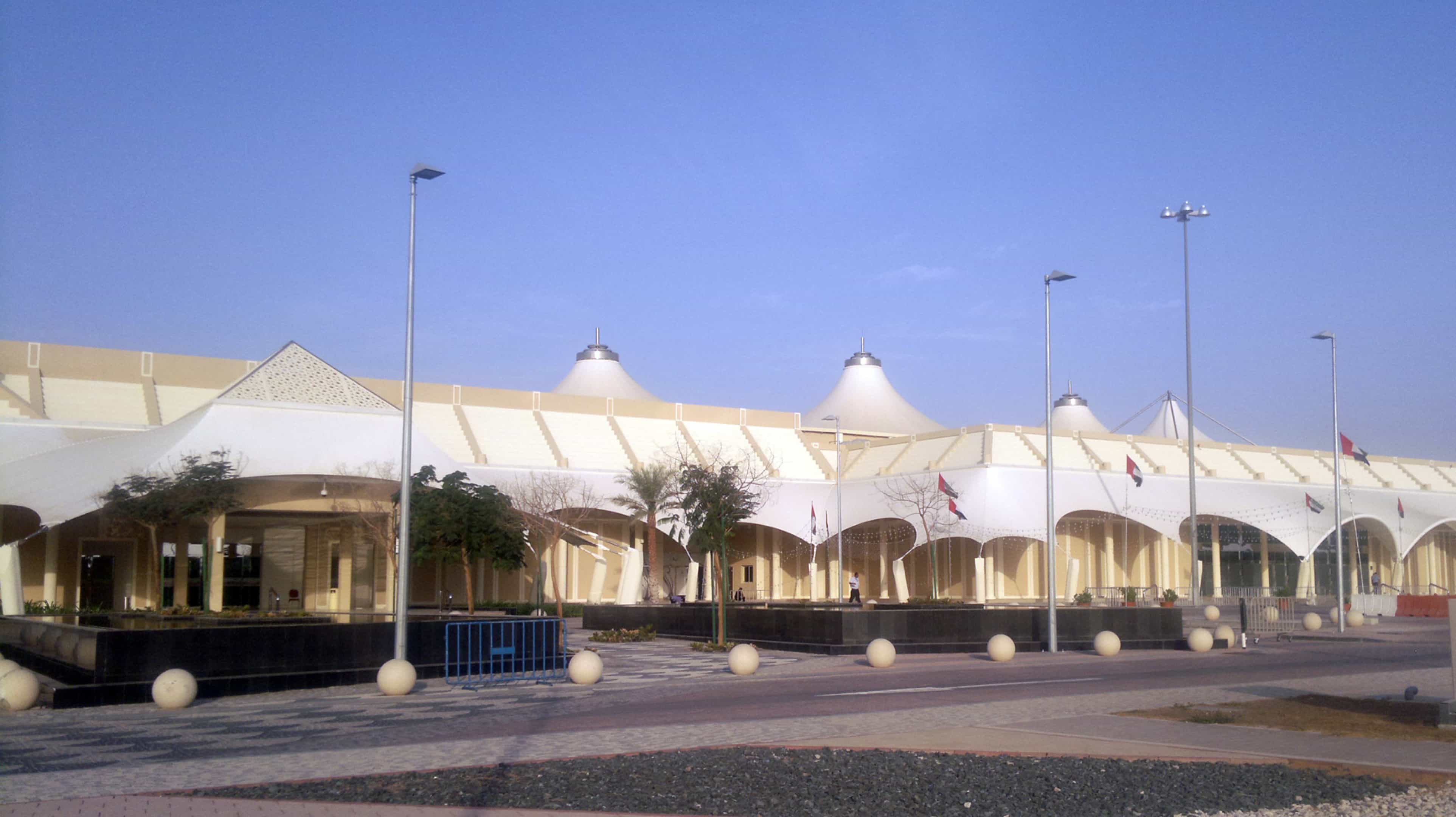 gcc exhibition for training and education alain