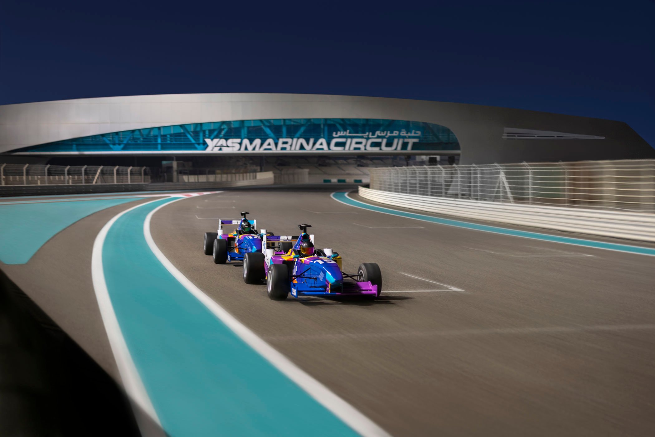 Speed off at Yas Marina Circuit
