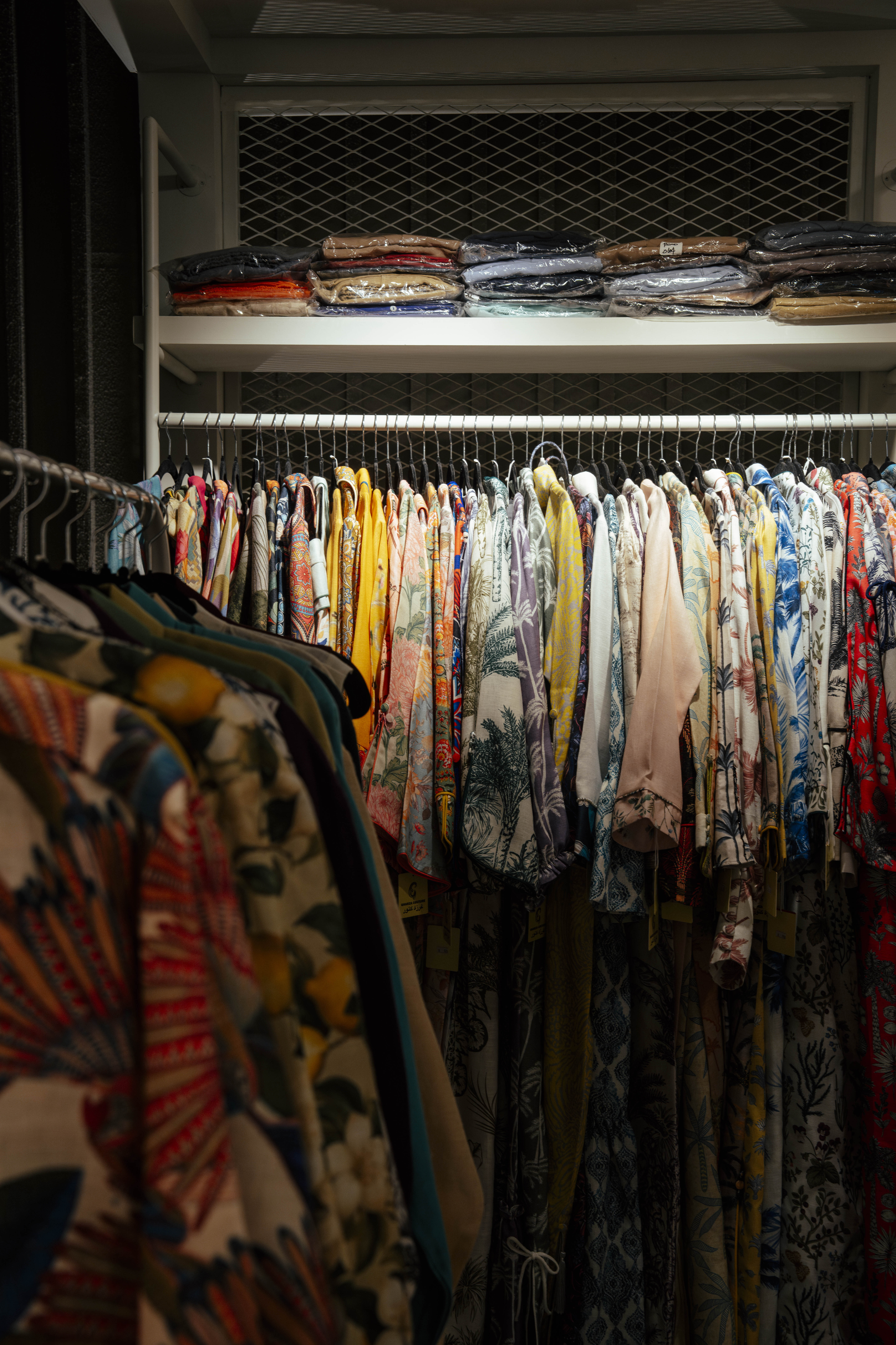 A Ramadan shopping experience  