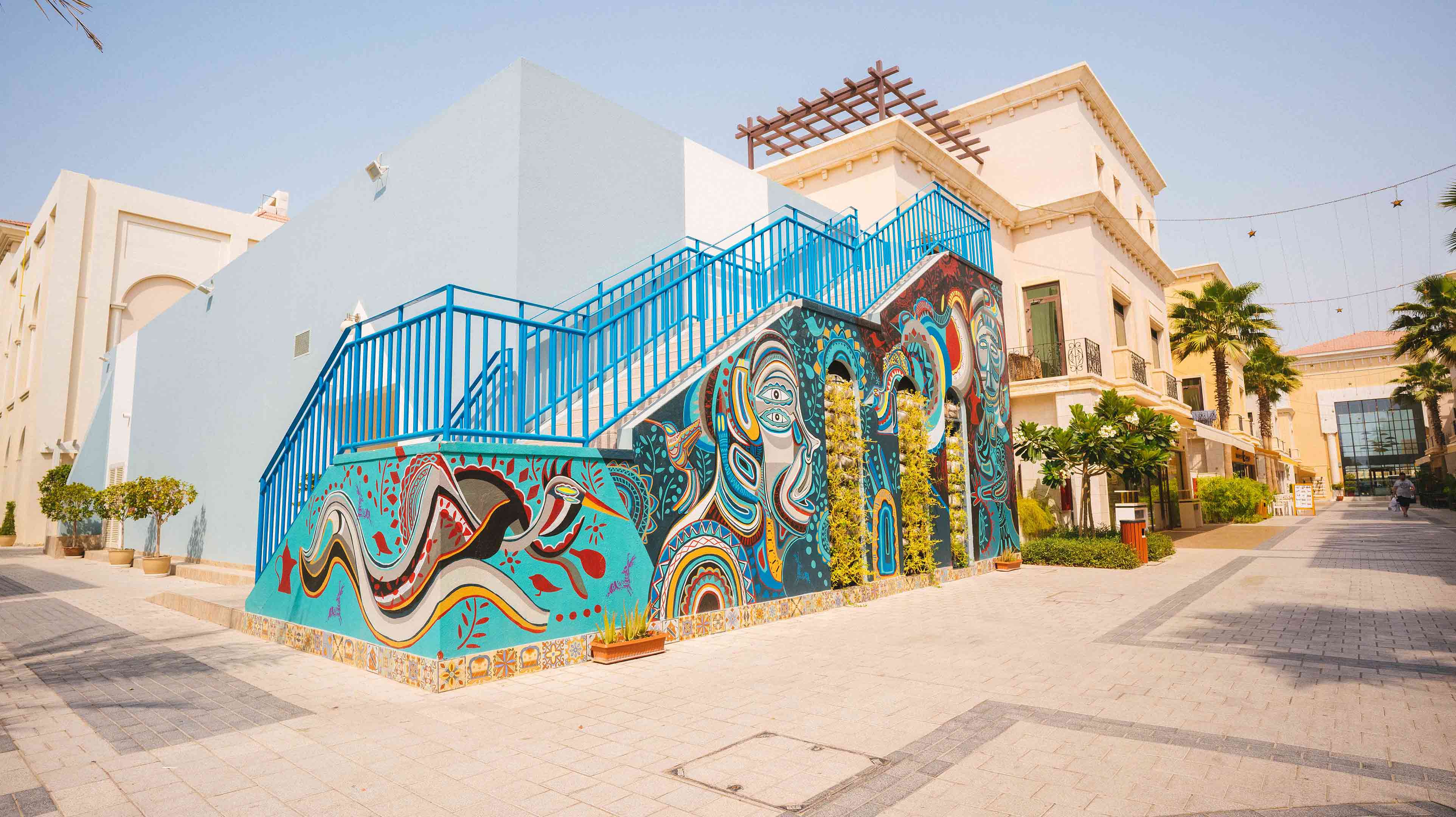 מלון Al Seef Resort & Spa by Andalus