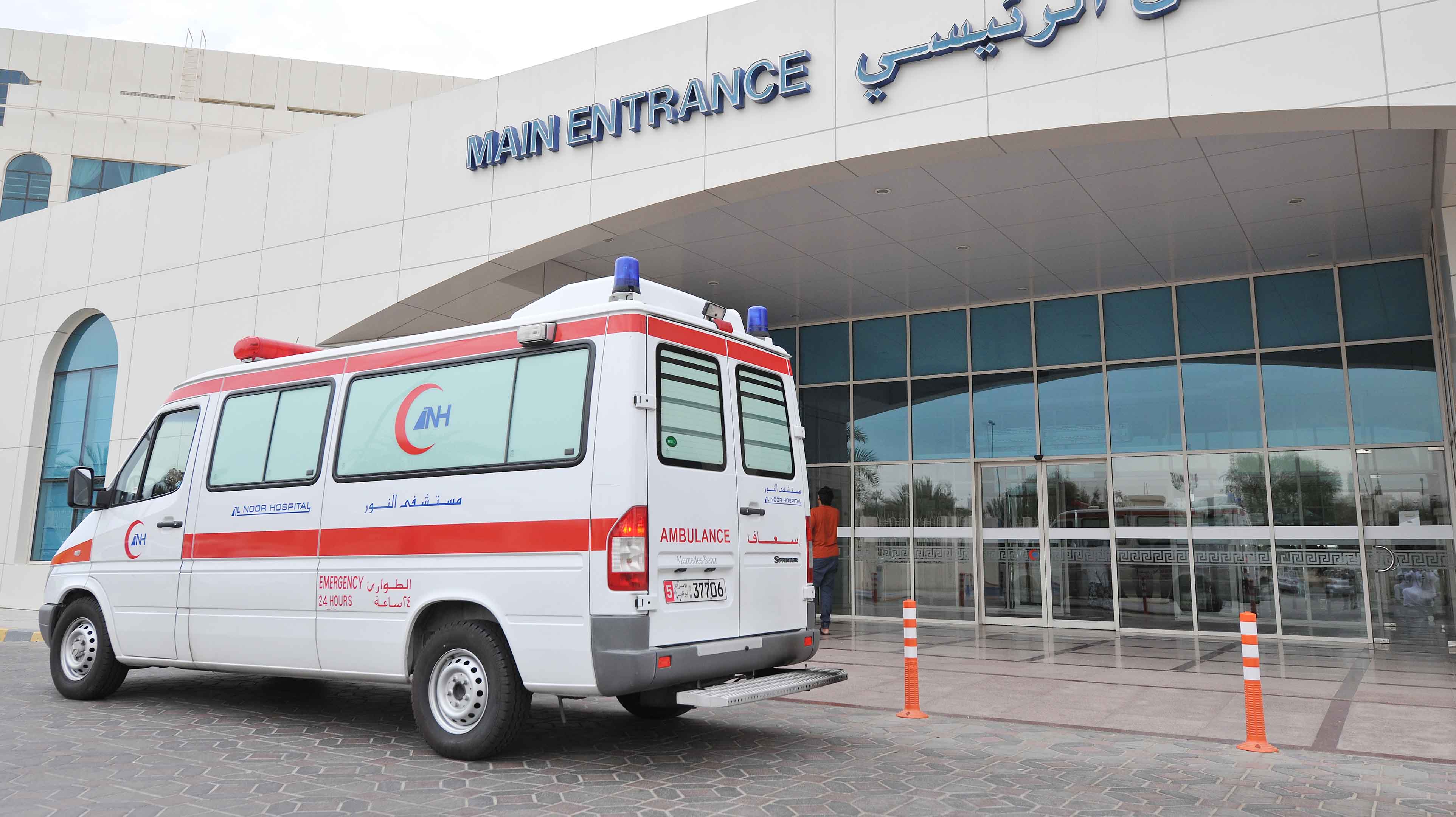 Medical Emergency Services In Dubai