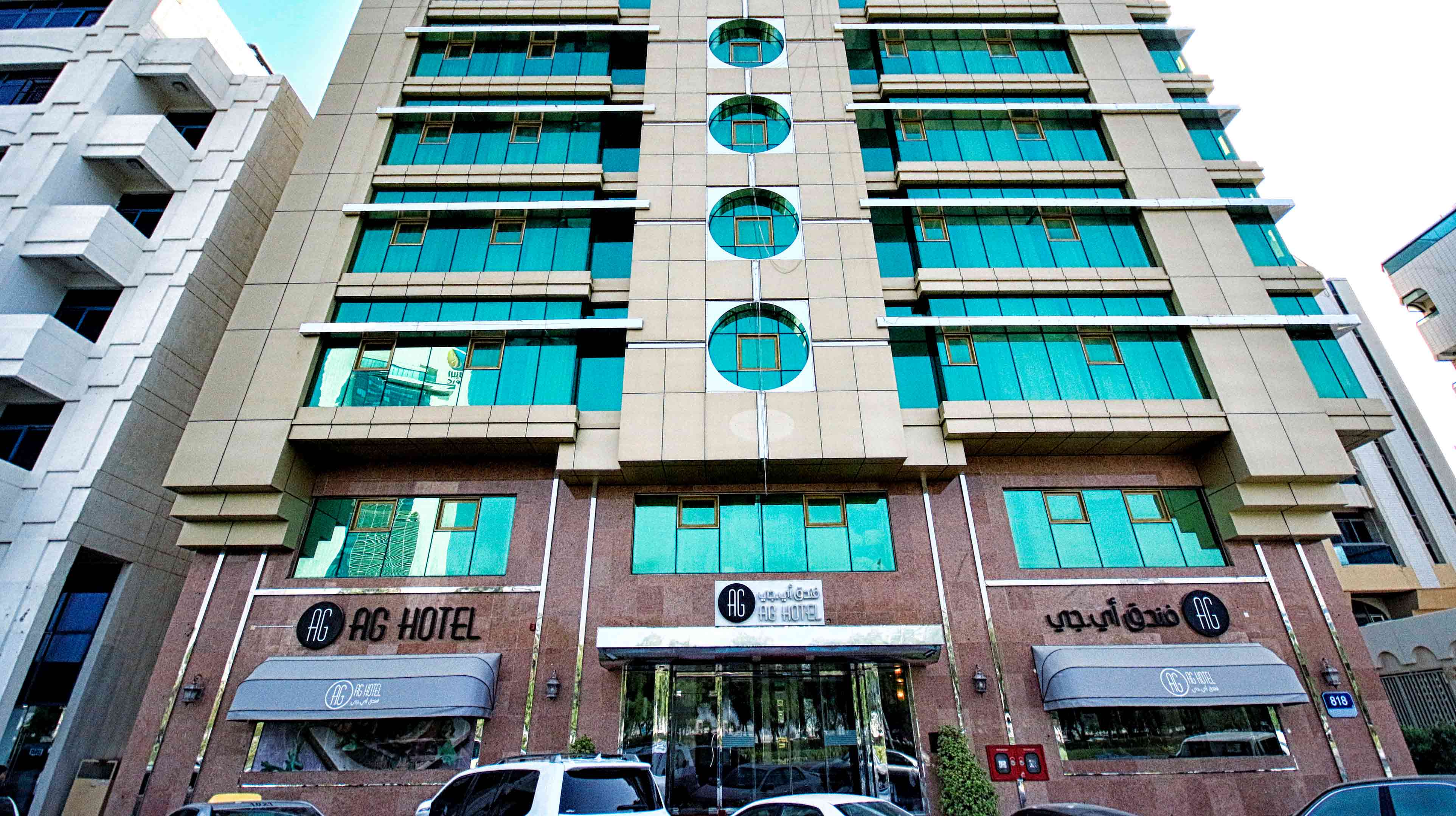 AG hotel