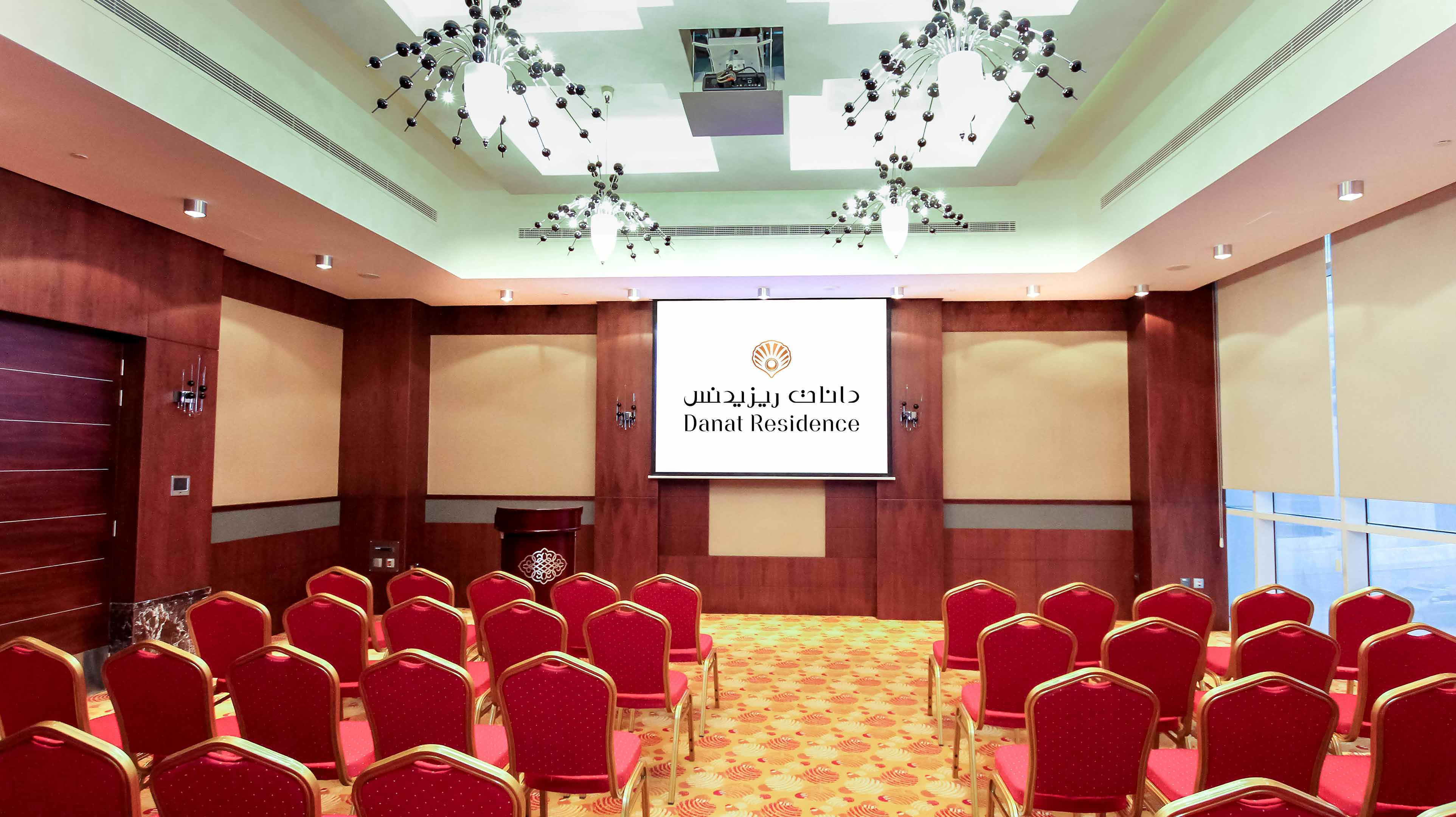 دانات ريزيدنس للشقق الفندقية