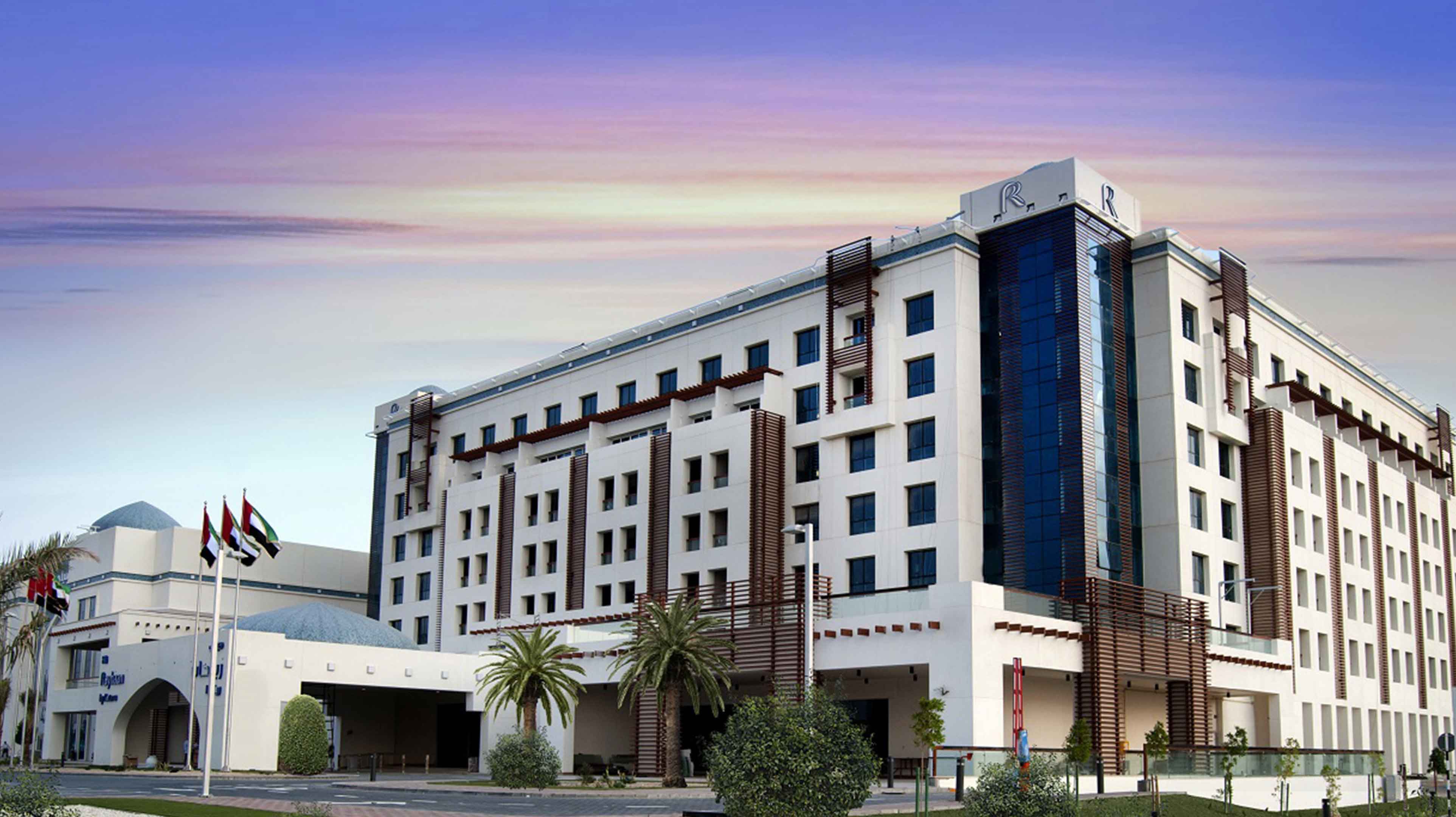 Hala arjaan by rotana