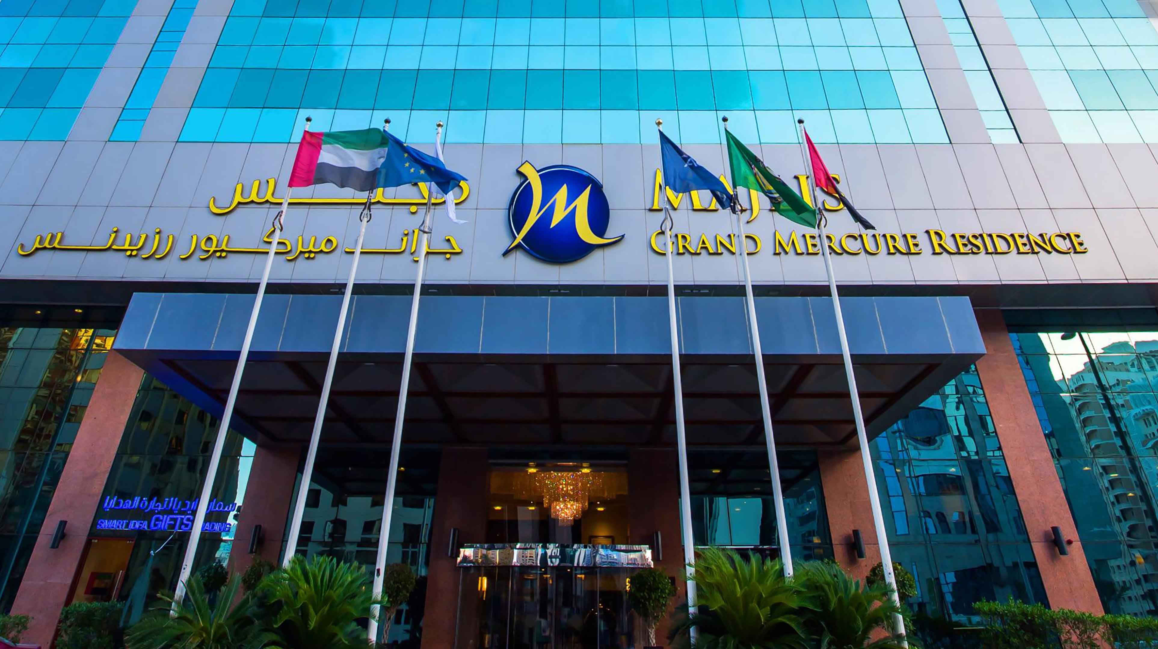 Mercure city center hotel
