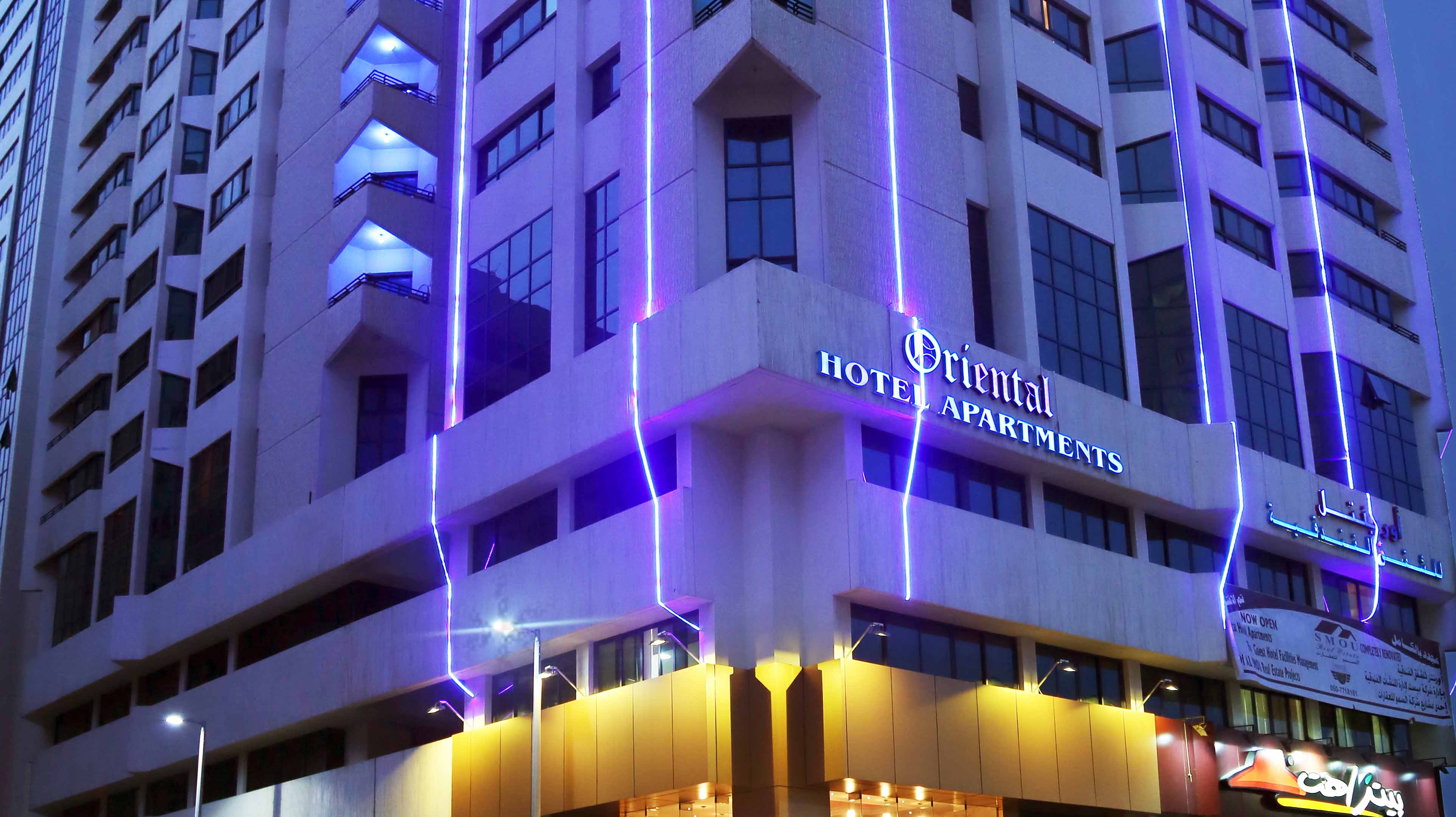 hotel apartments in tourist club area abu dhabi