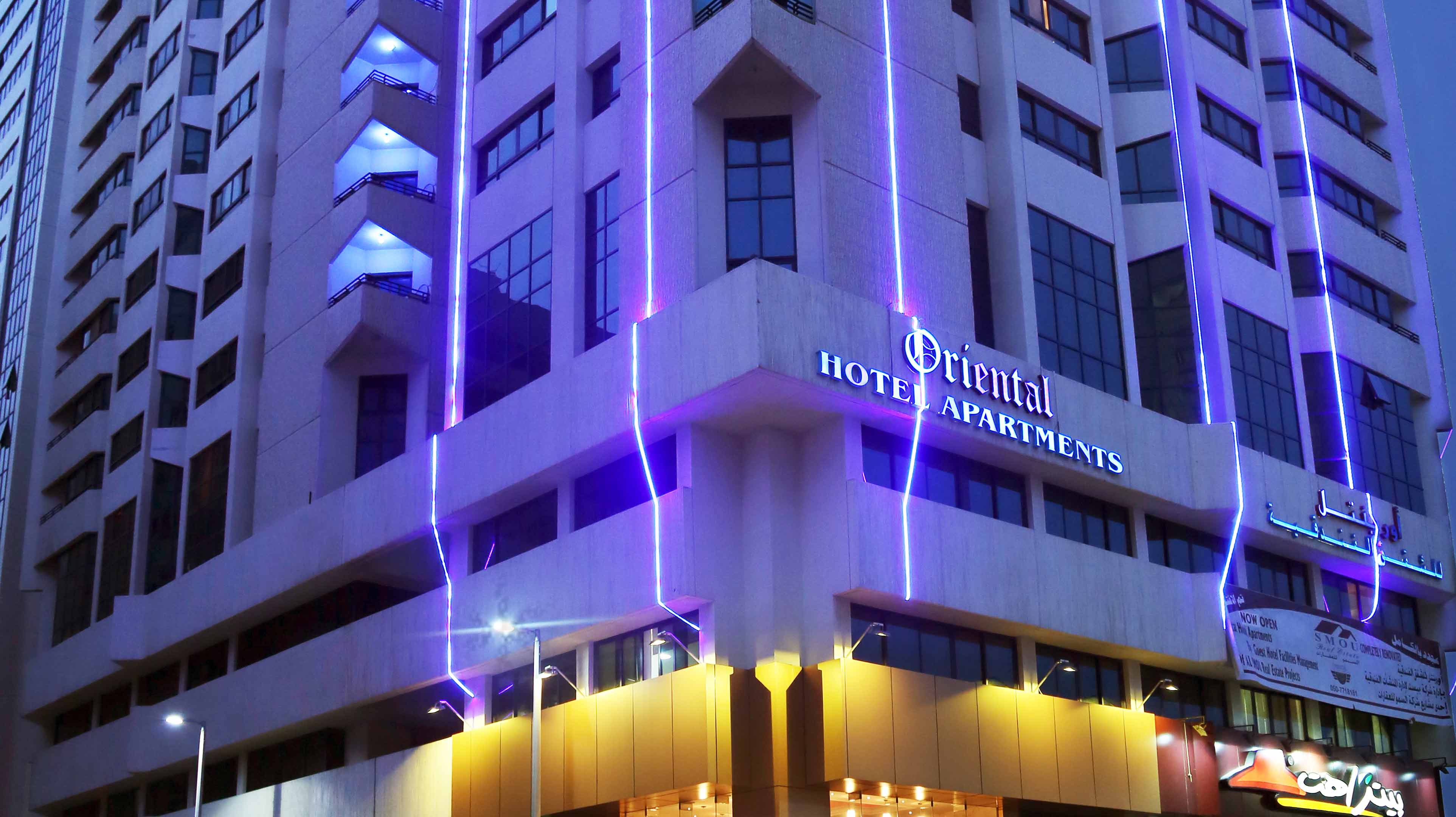 Oriental hotel apartments