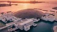 Louvre Abu Dhabi Visit Abu Dhabi