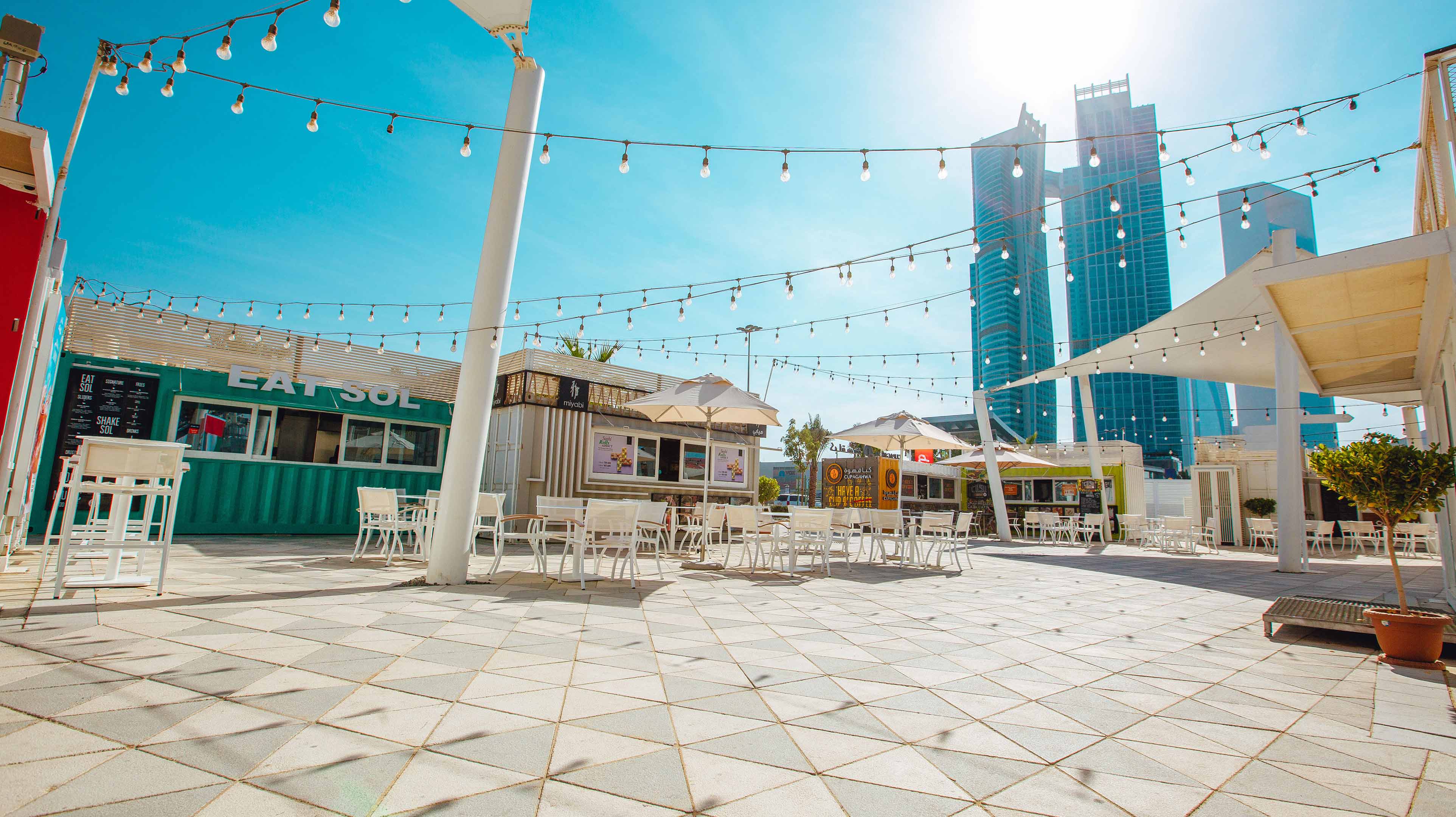 A'l Bahar Beach