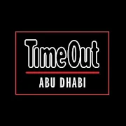 阿布扎比 Time Out （Time Out Abu Dhabi）