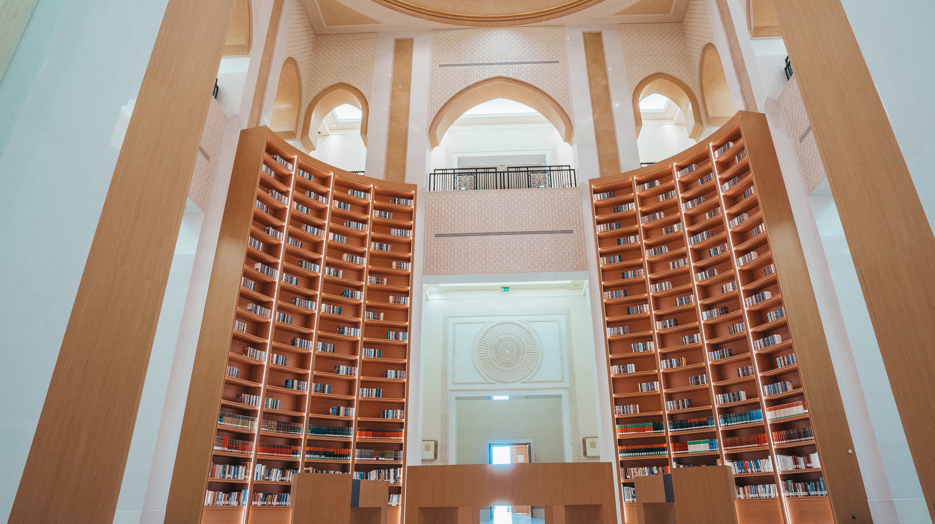 Qasr Al Watan Library