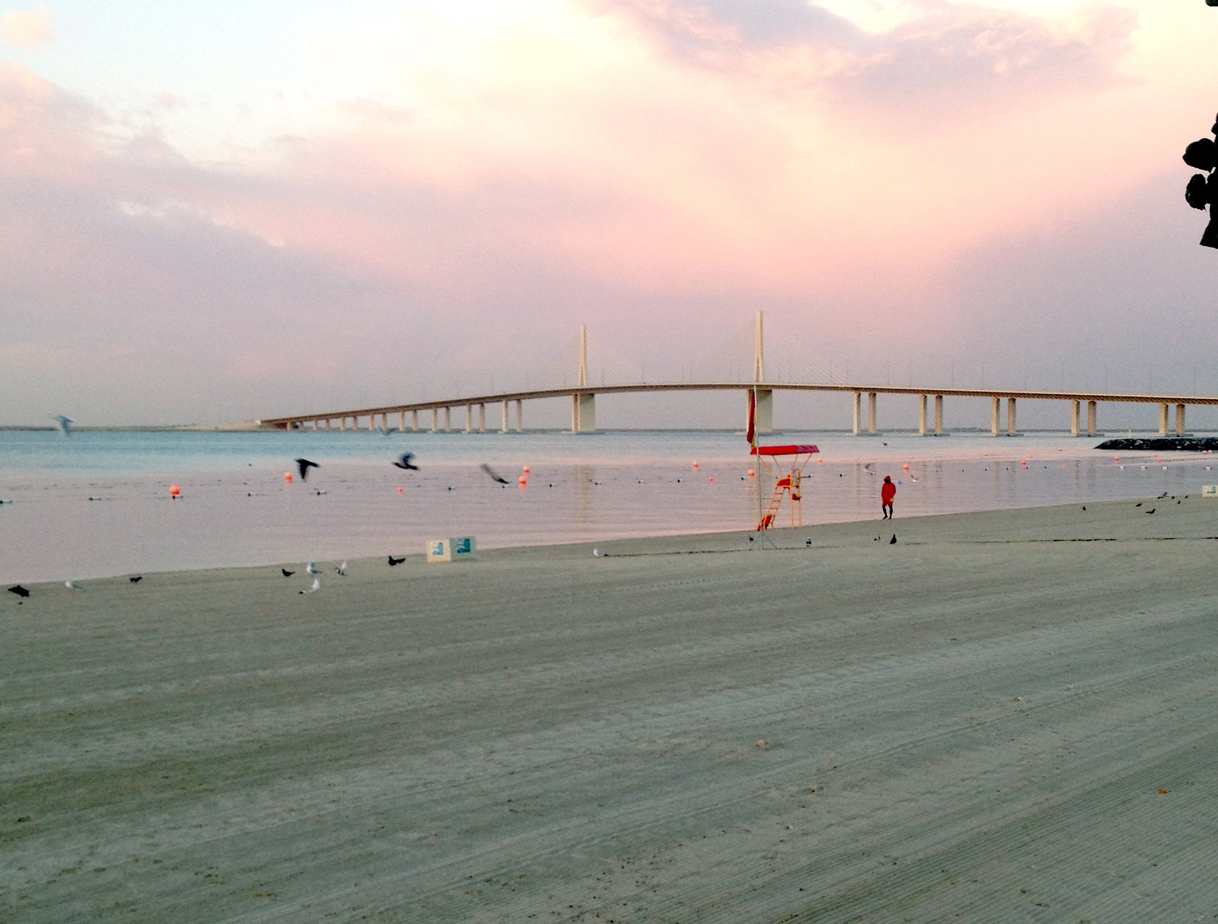 Playa para mujeres de Al Bateen