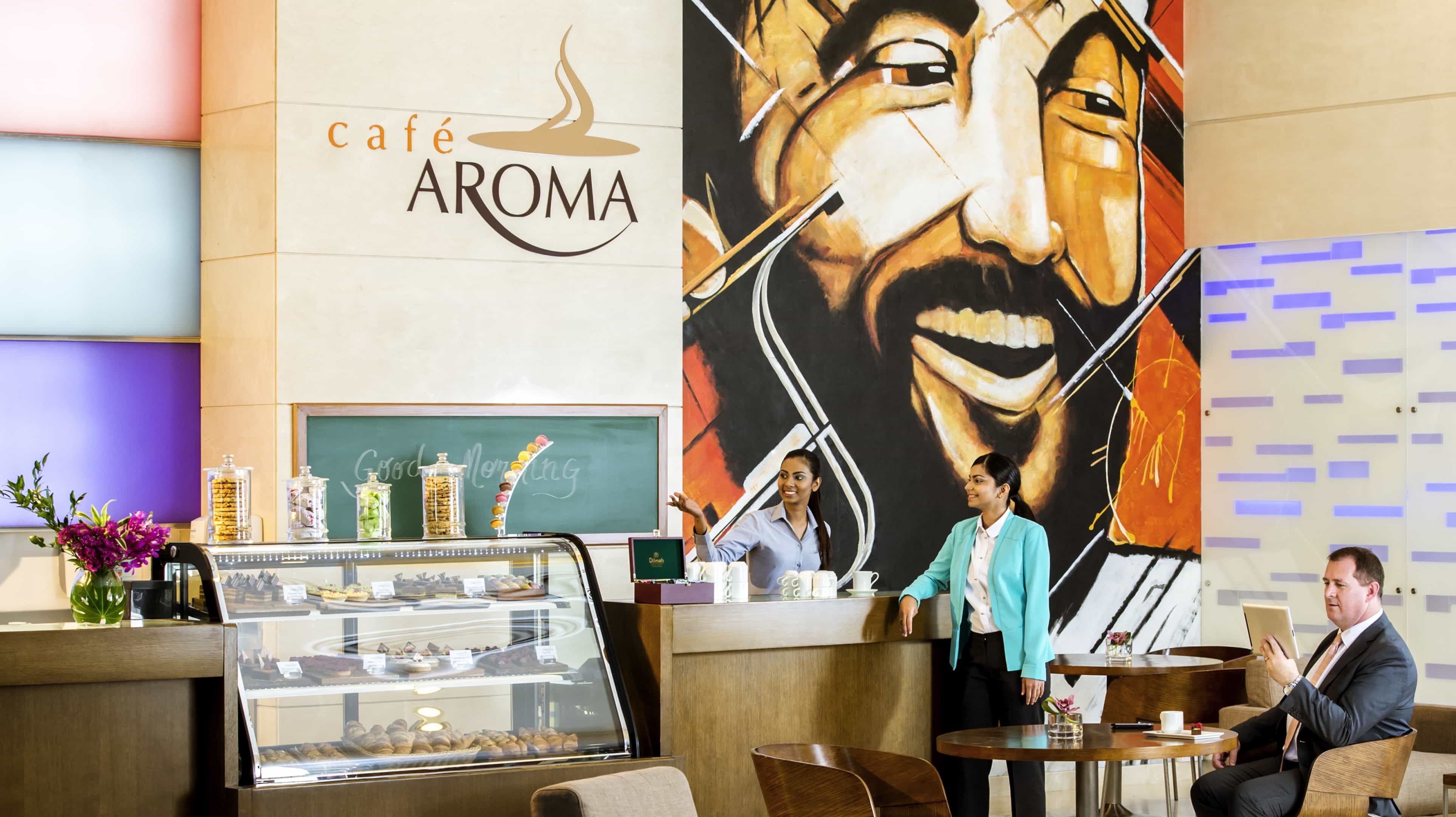 مقهى أروما 