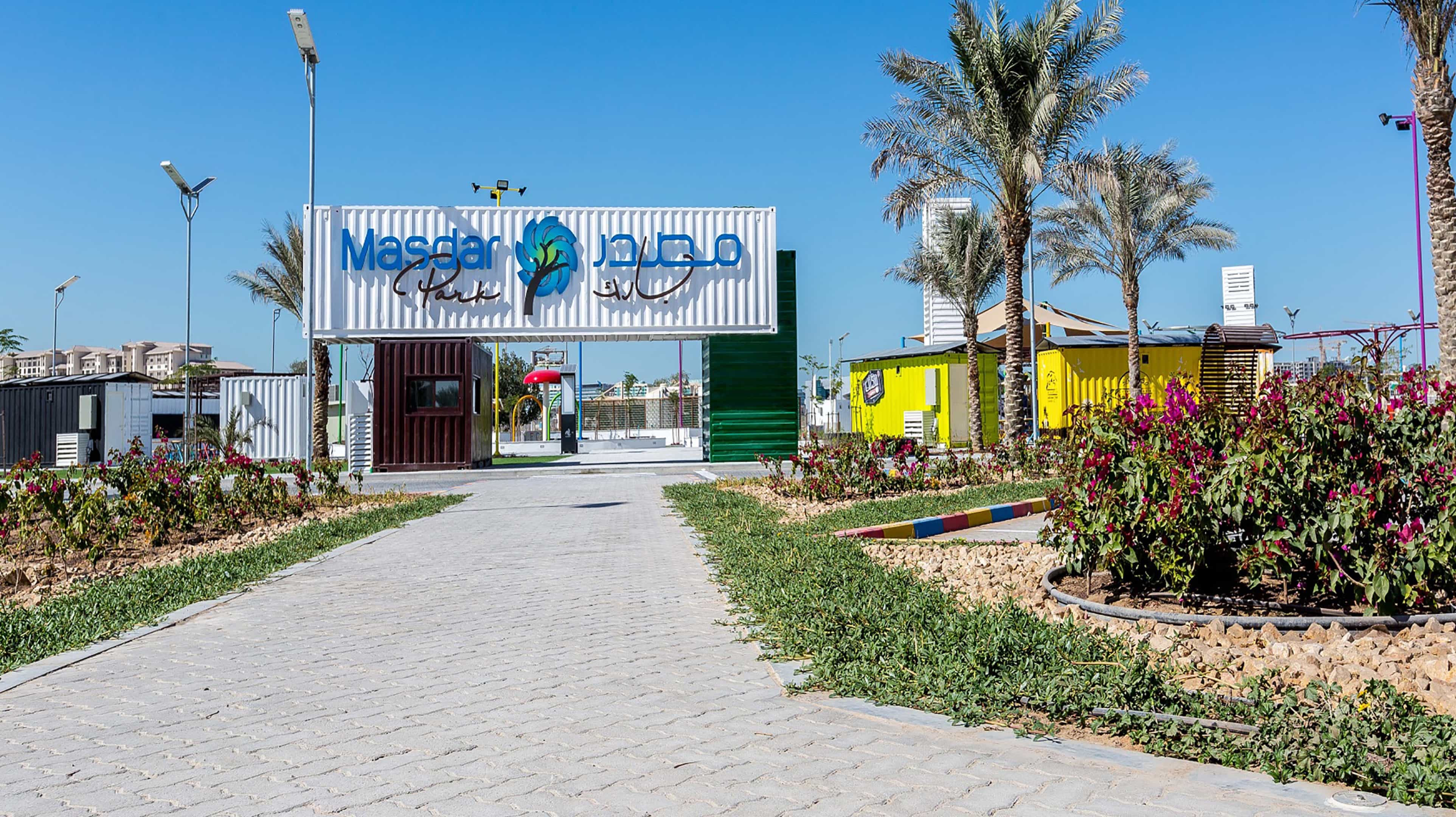Masdar City Central Park