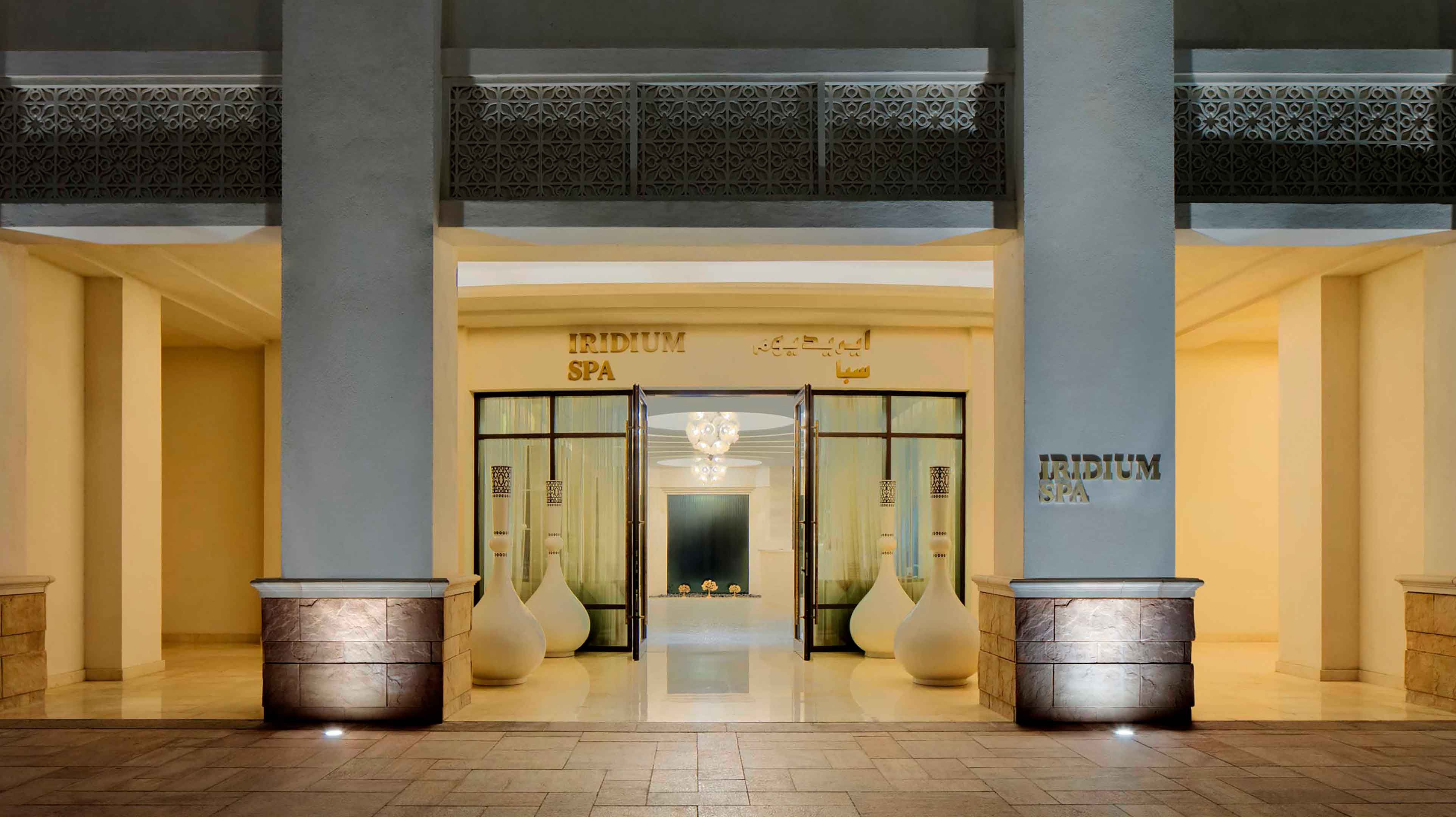 Iridium Spa