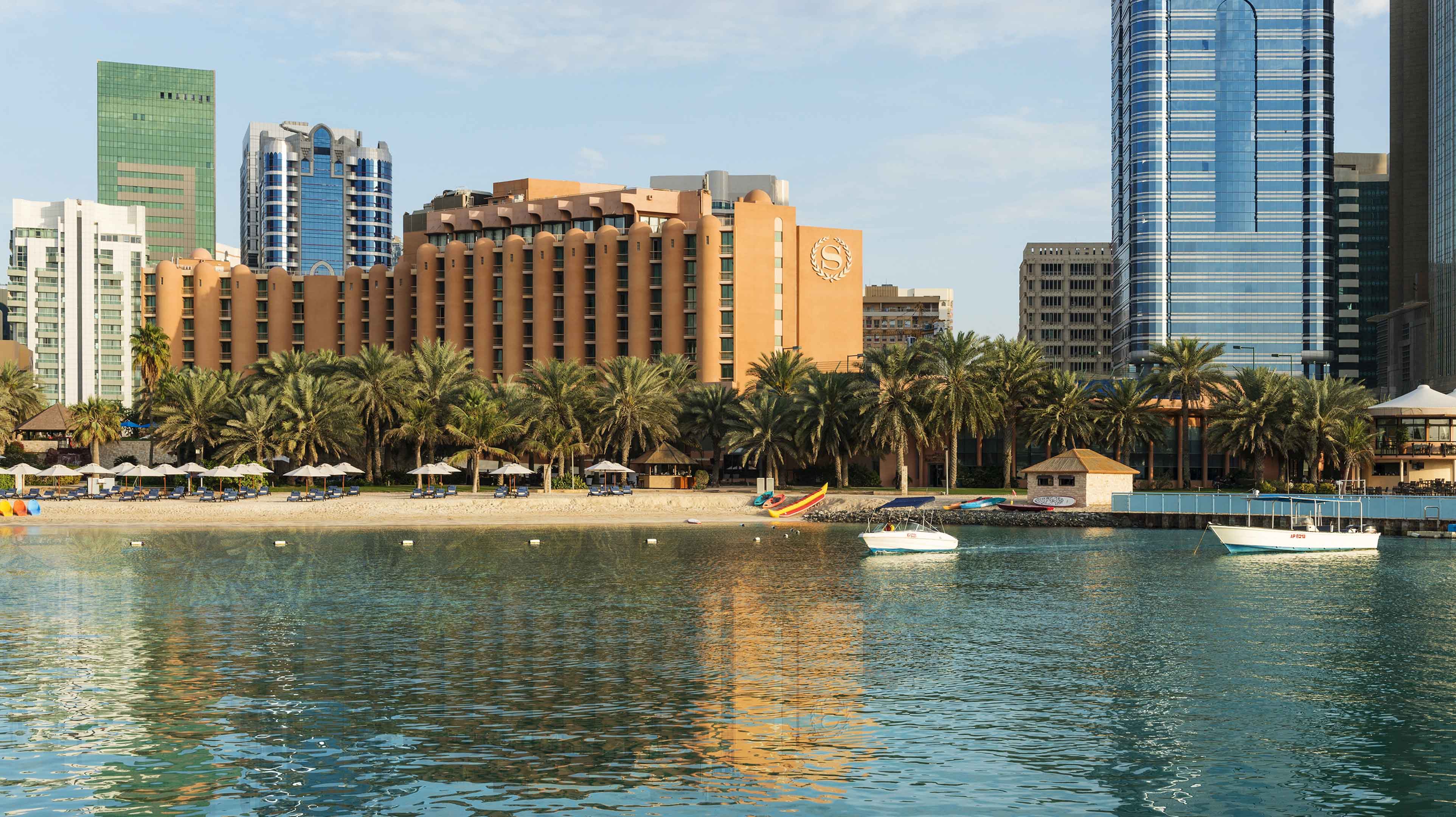 Sheraton Fitness Centre