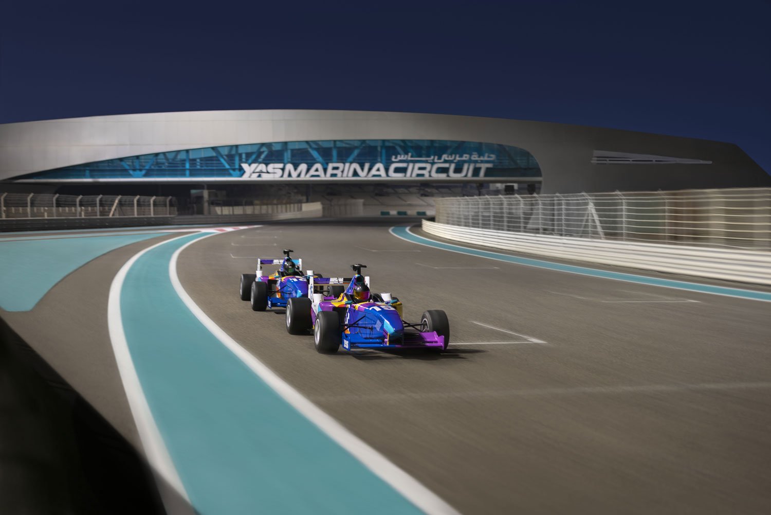 Yas Island