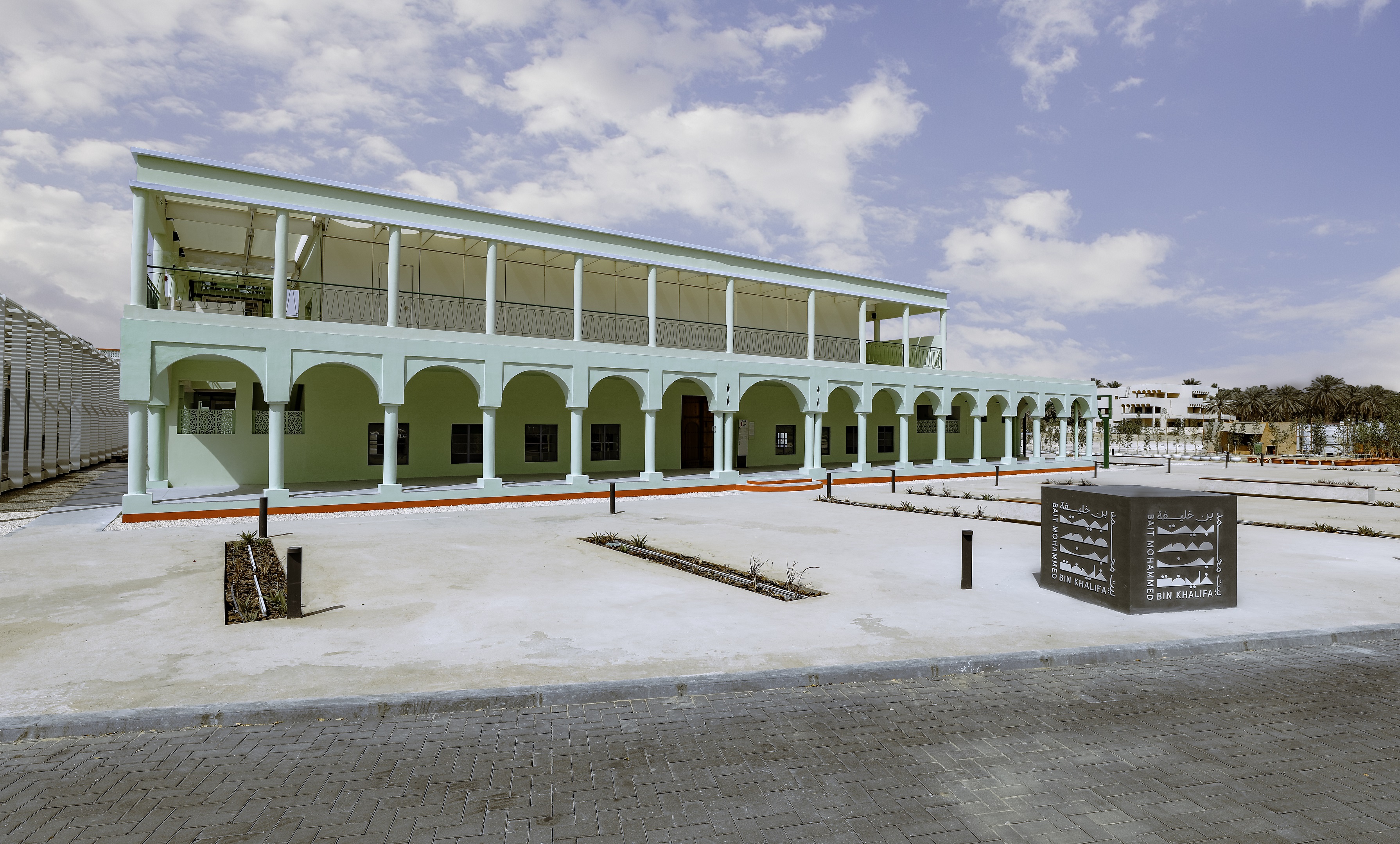 Bait Mohammed Bin Khalifa – restauriertes historisches Gebäude in Al Ain