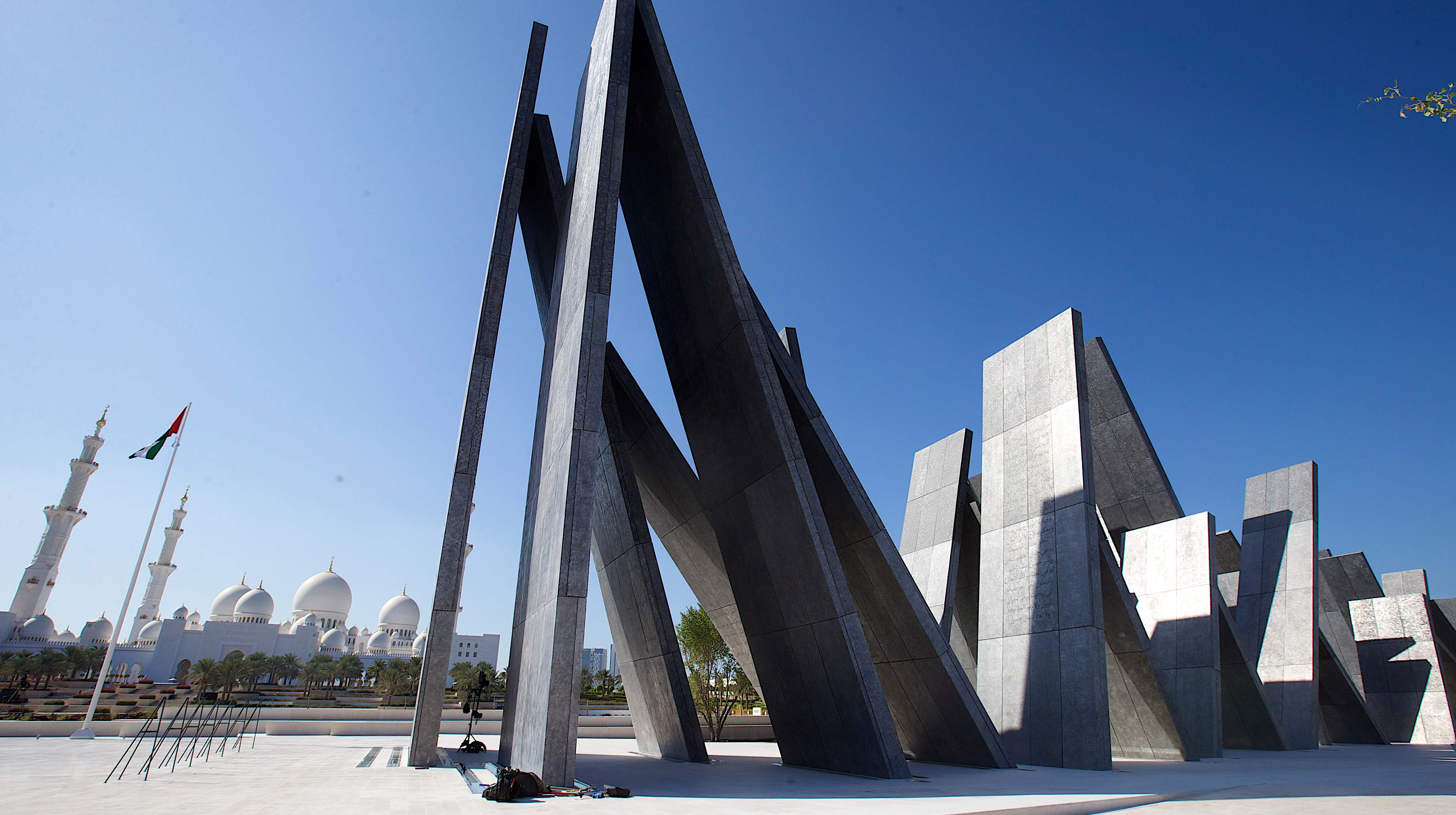  Payez vos hommages à Wahat Al Karama, un incontournable à Abu Dhabi.