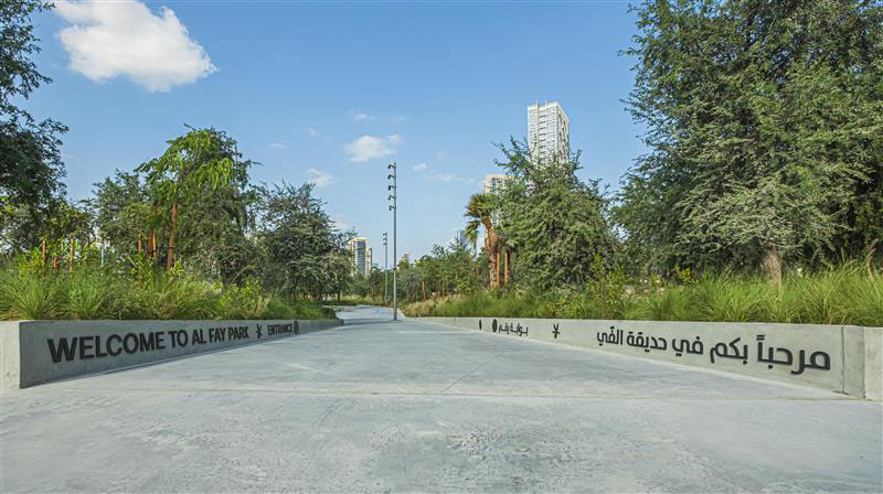image alt text