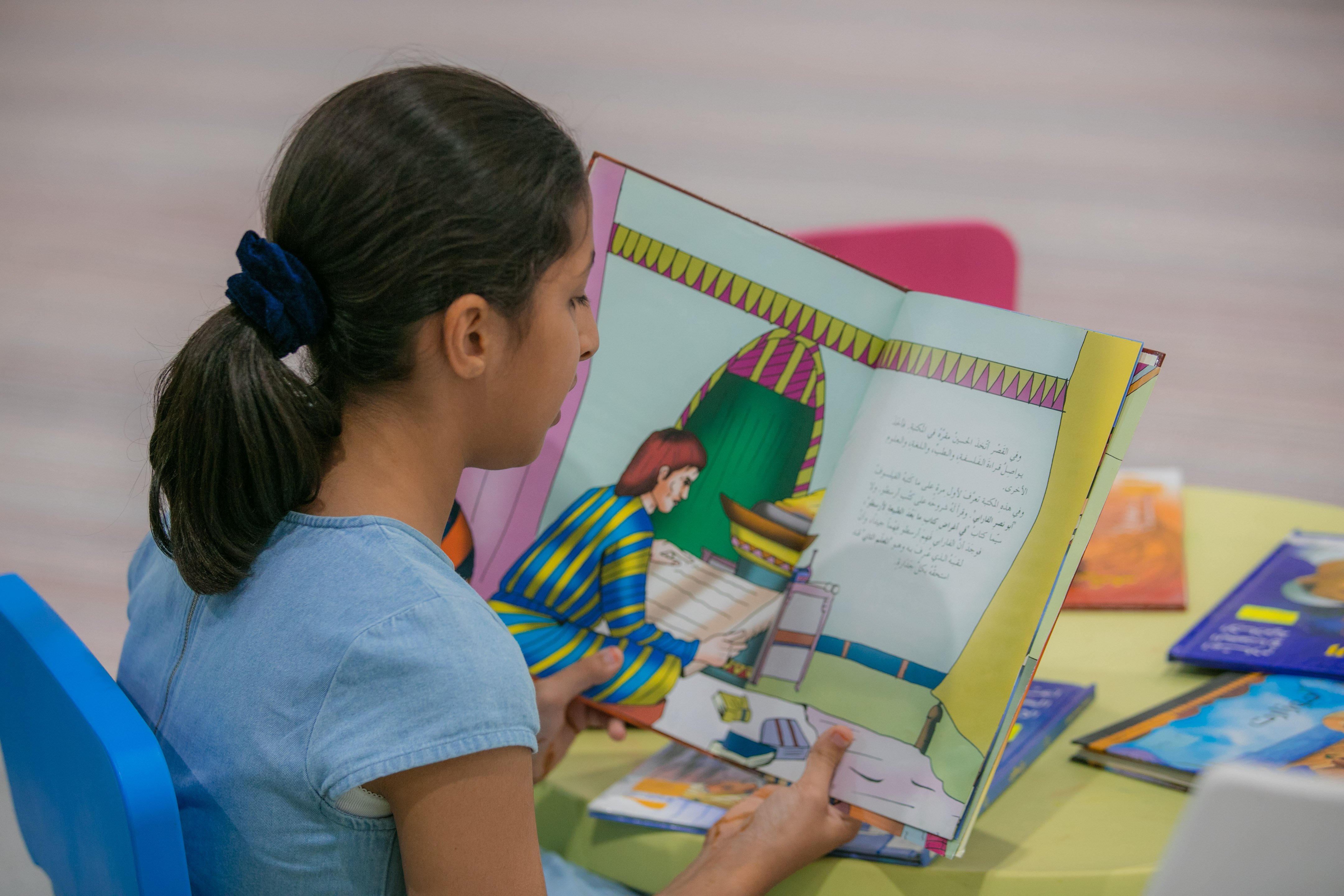 Al Ain Book Fair