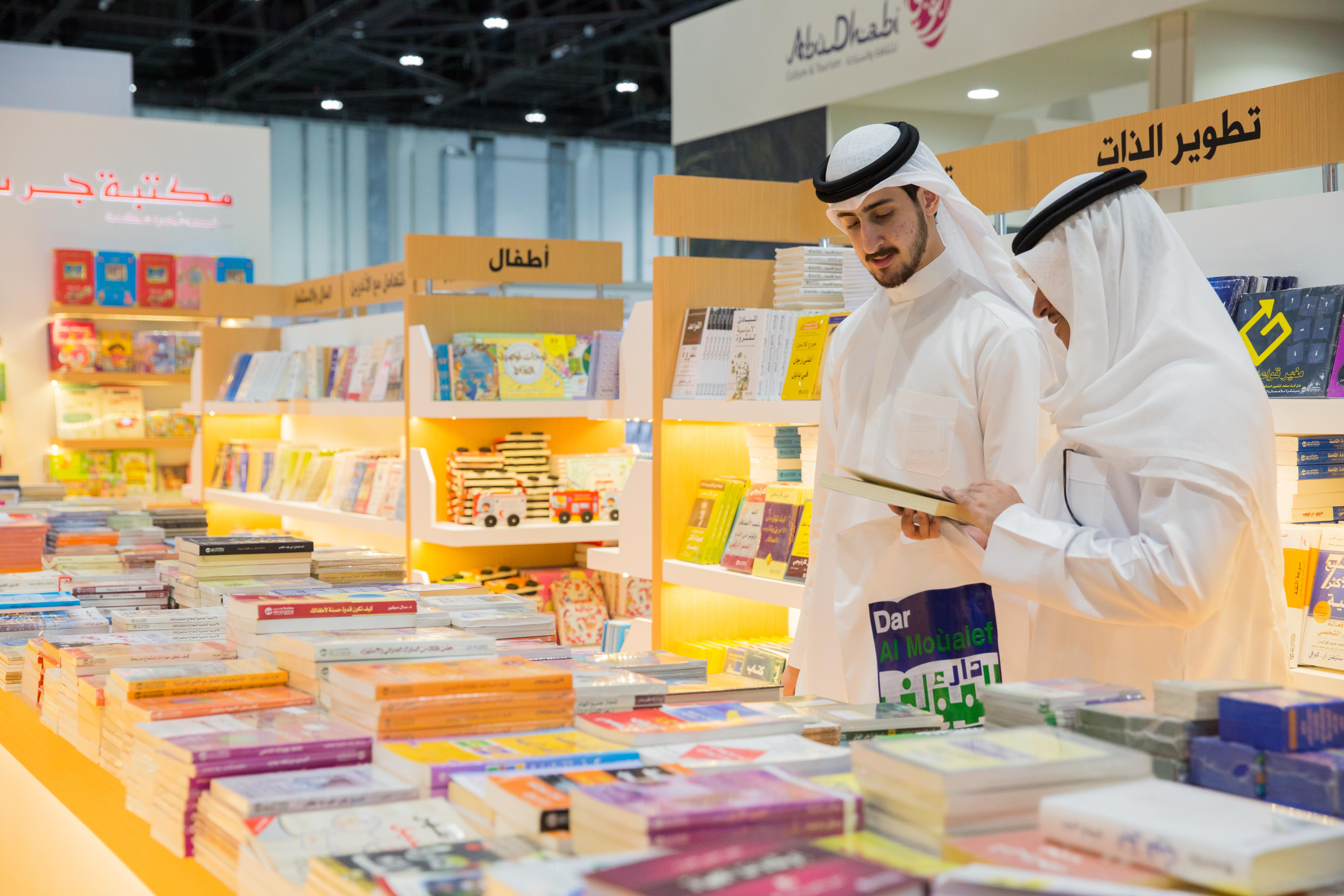 guide to abudhabis book fairs