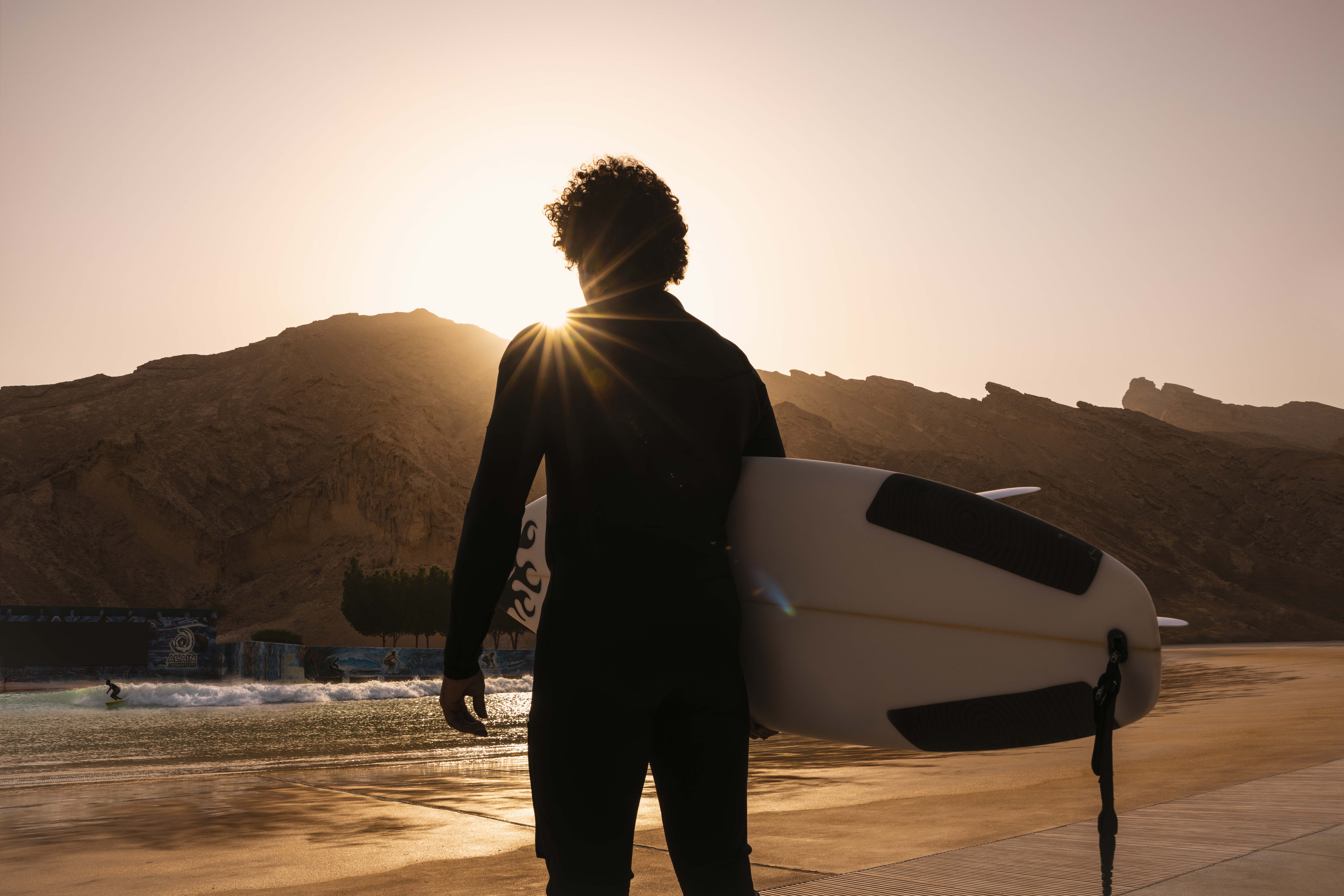 Al Ain Adventure 