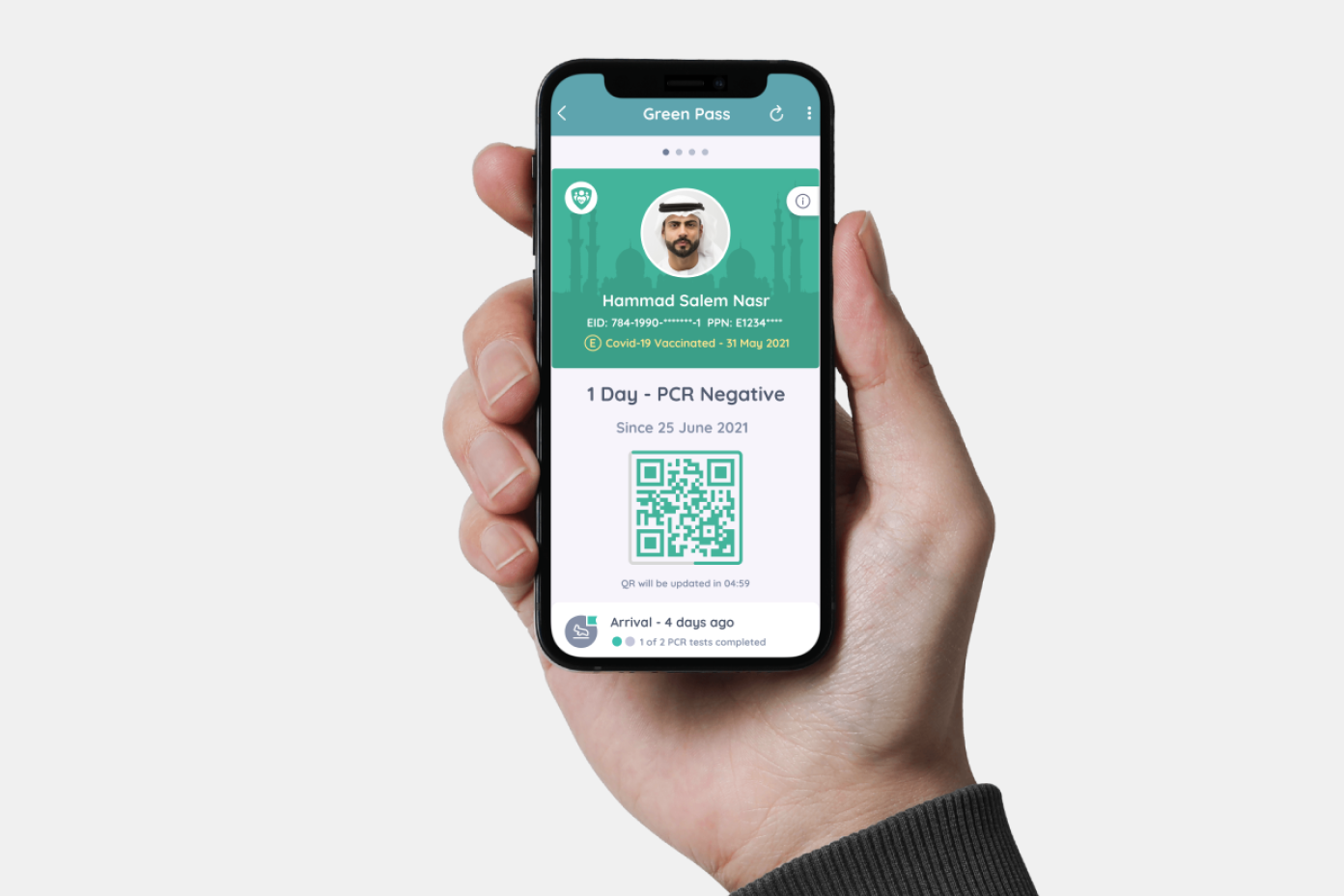 Al hosn абу даби. Приложении UAE Pass. Al приложения. UAE Pass.