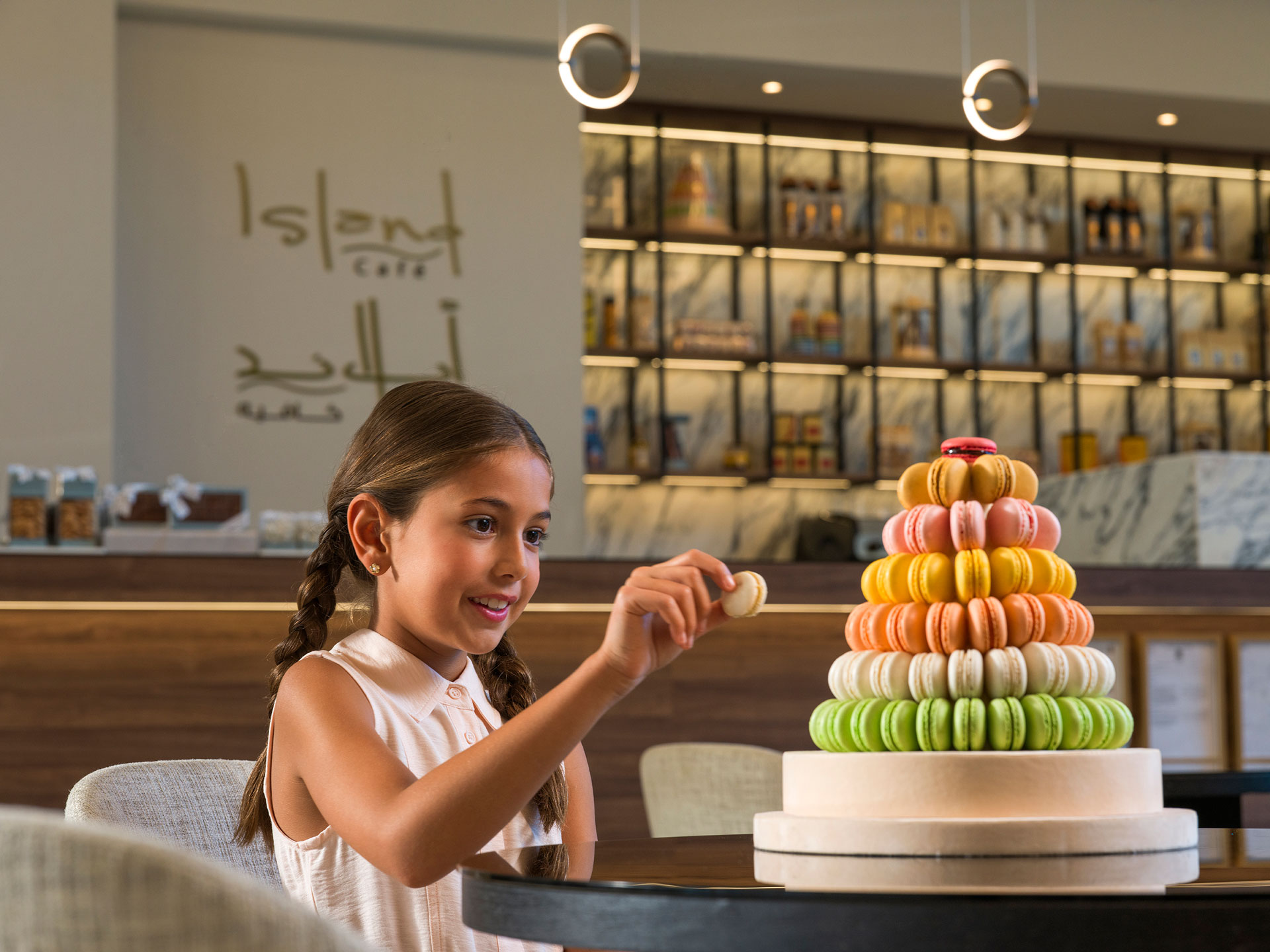 Yas Island Rotana