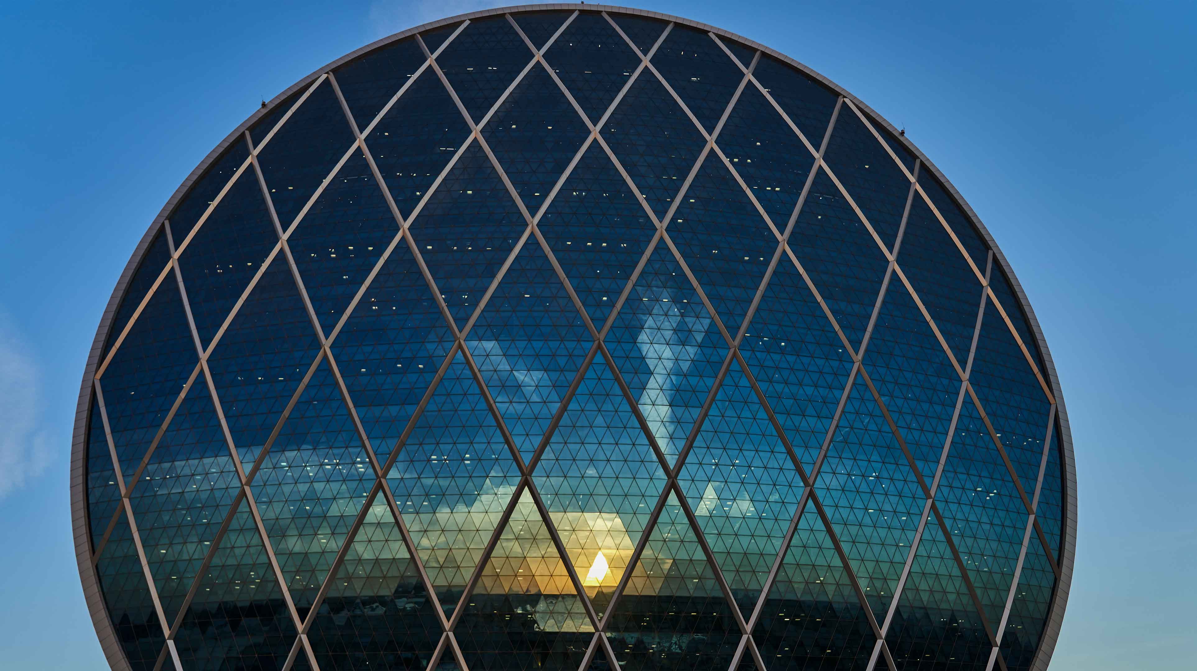 Aldar HQ