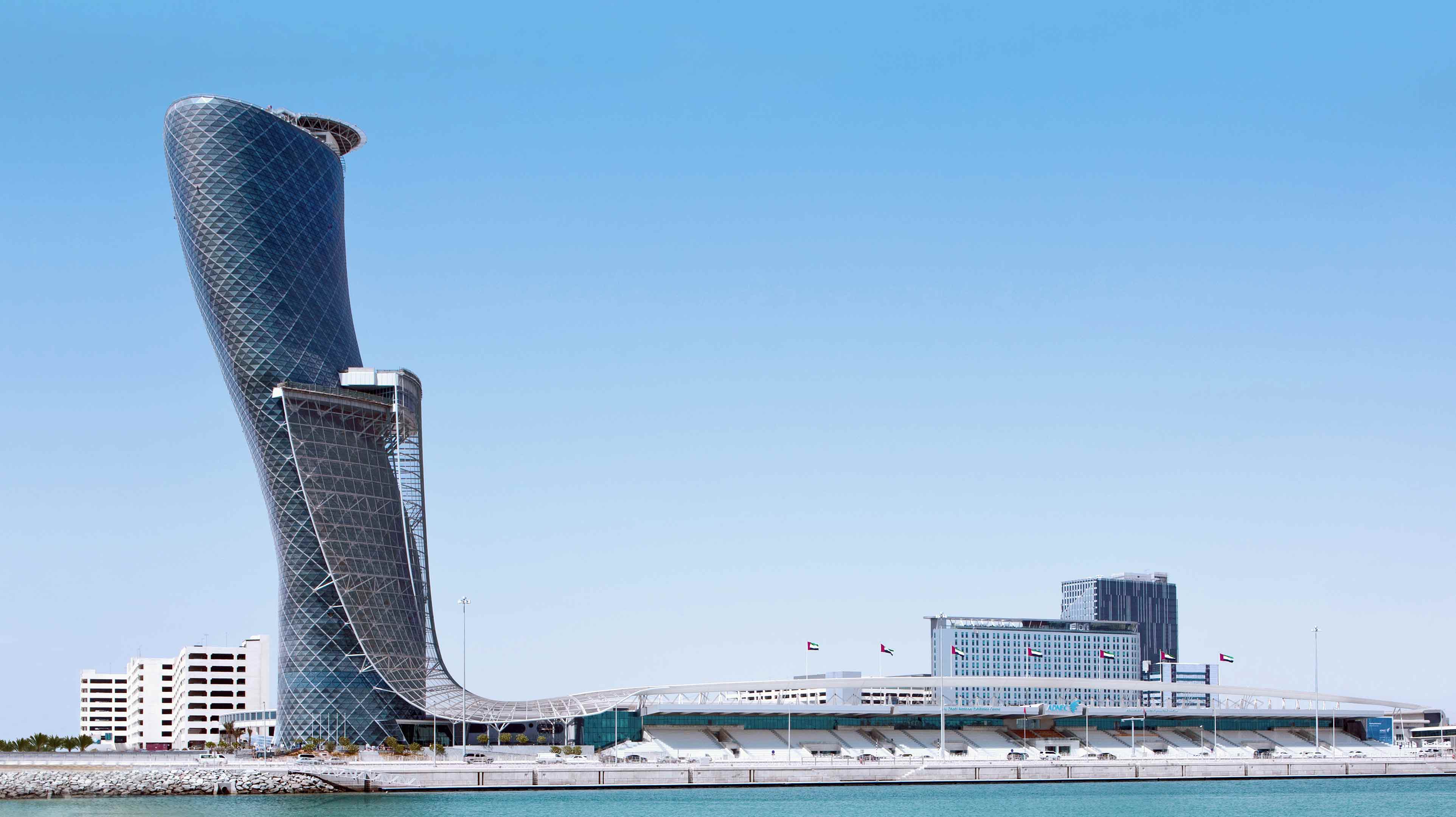 Capital Gate