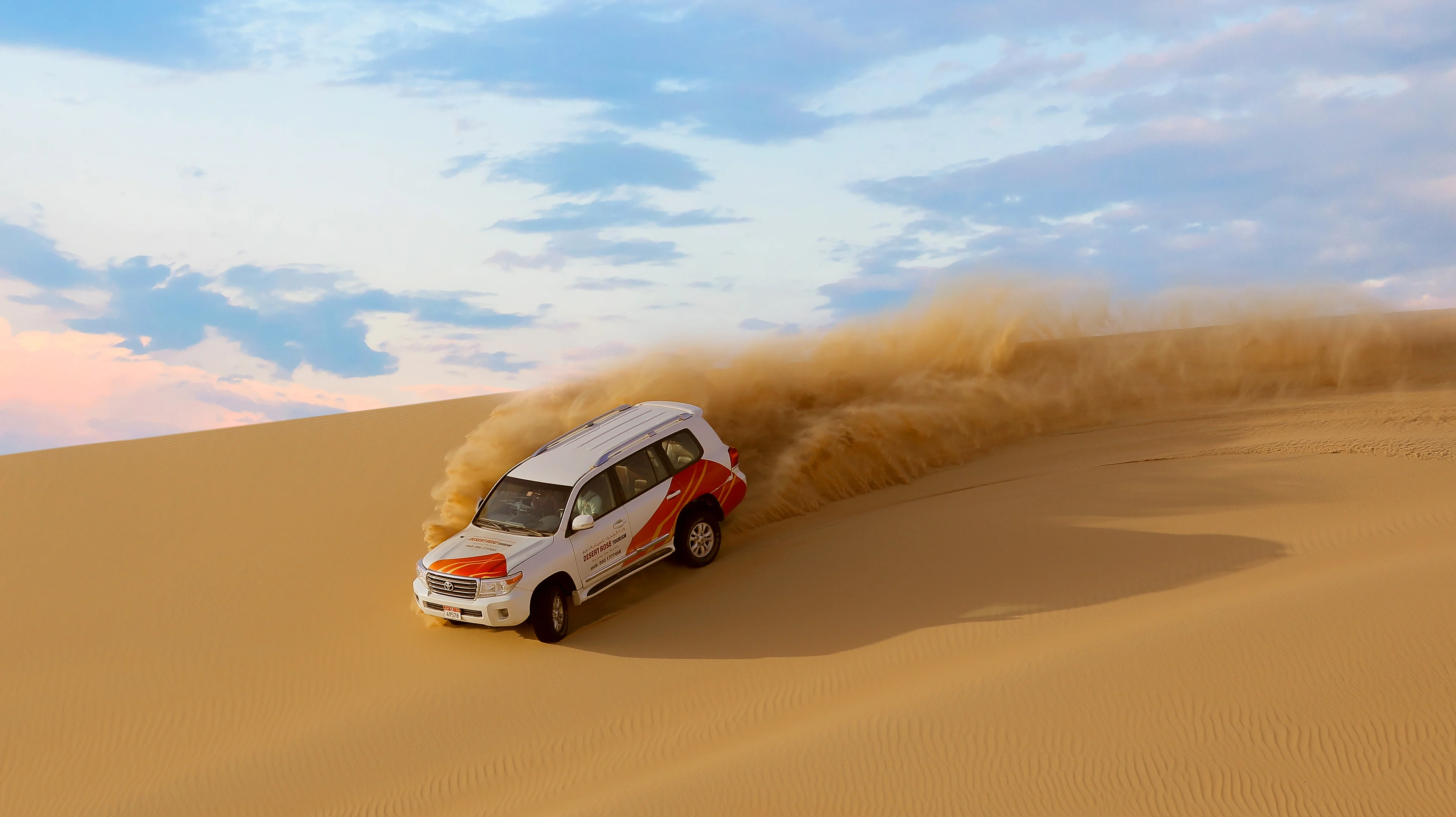 Desert And Outdoor Activities Experience Abu Dhabi