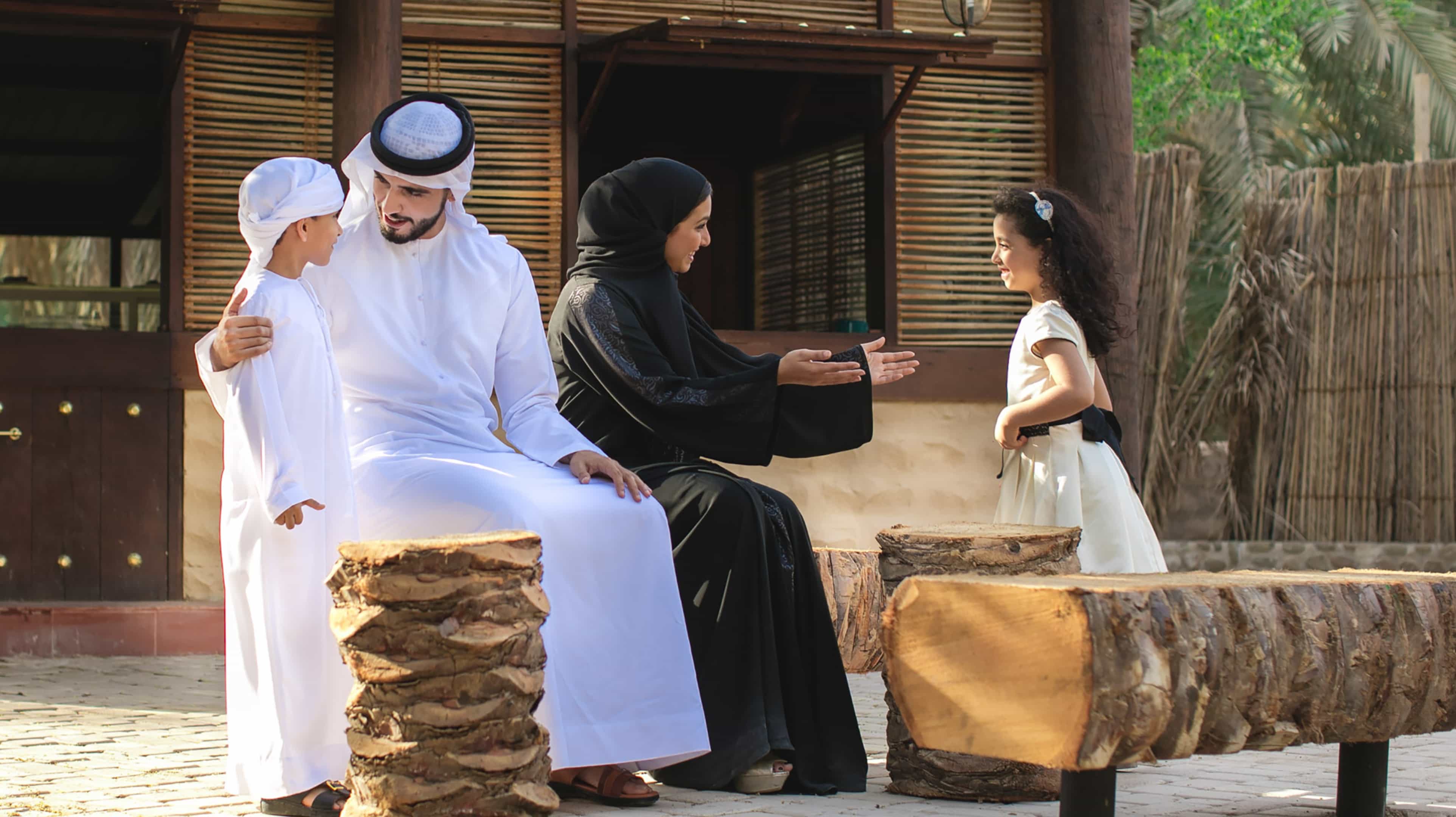 Miniature Oasis
