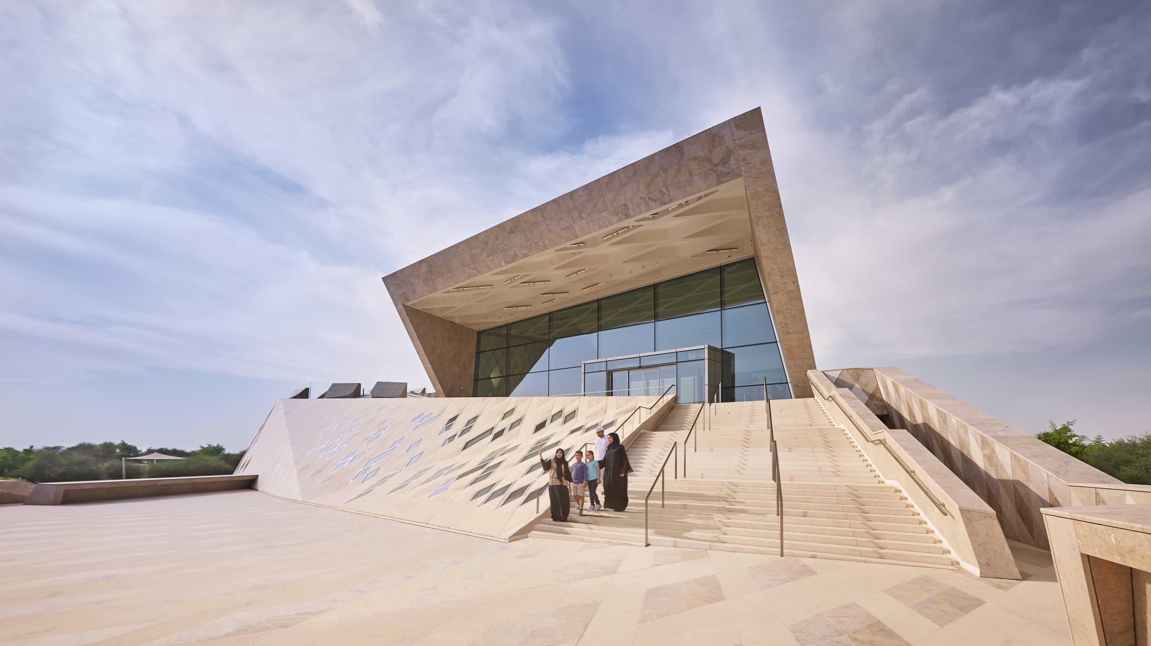 Sheikh Zayed Desert Learning Centre