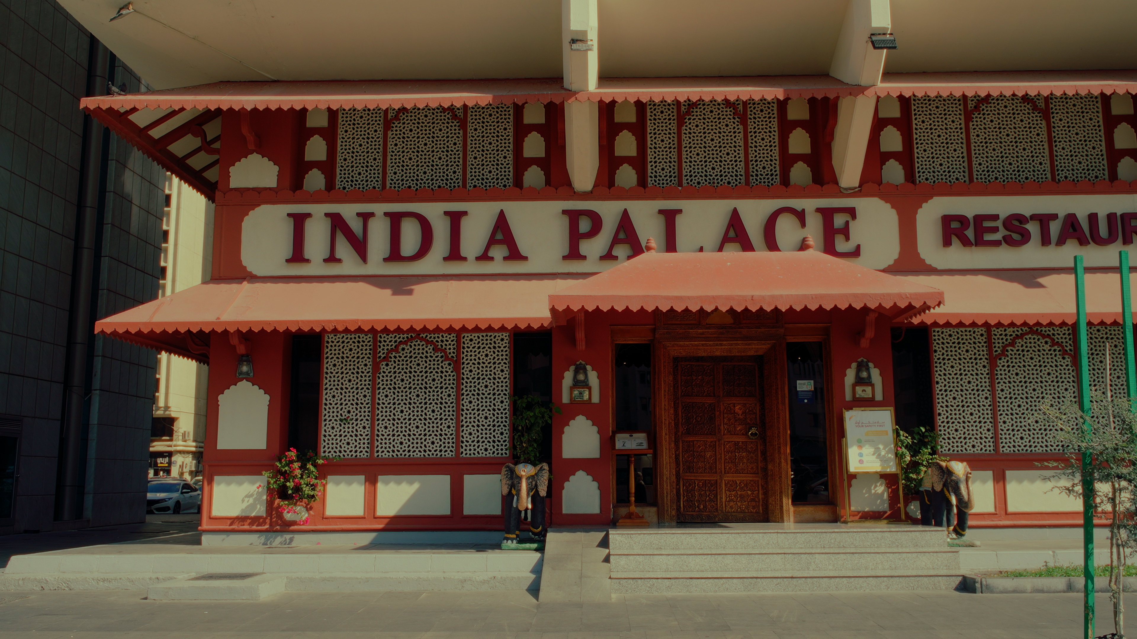 13. India Palace Restaurant