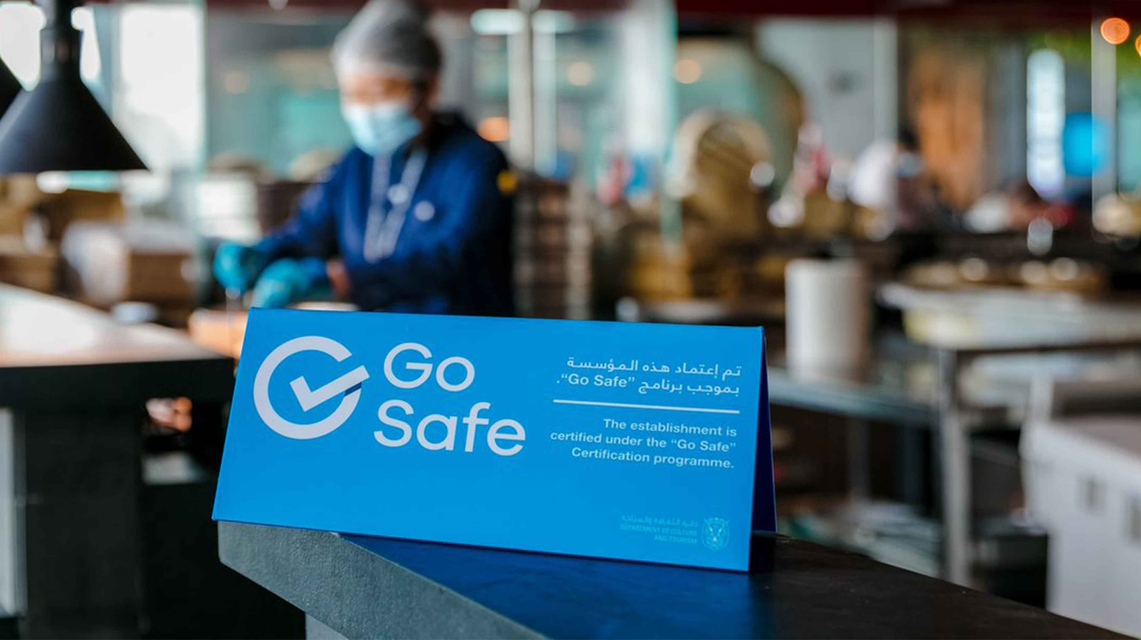 The Safe Zone concept – a safety bubble for all