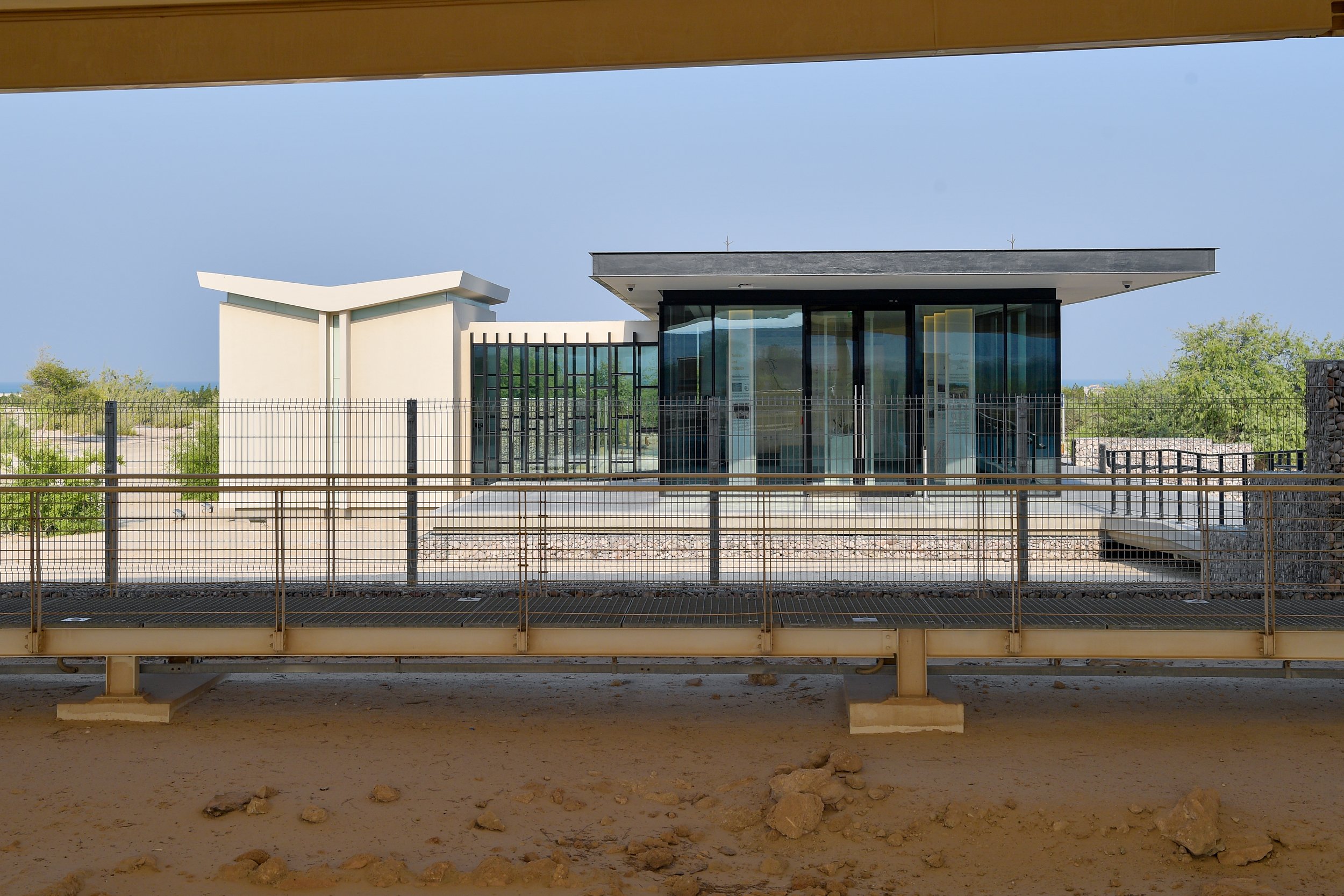 sir bani yas island visitor centre