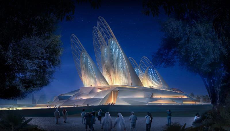zayed national museum